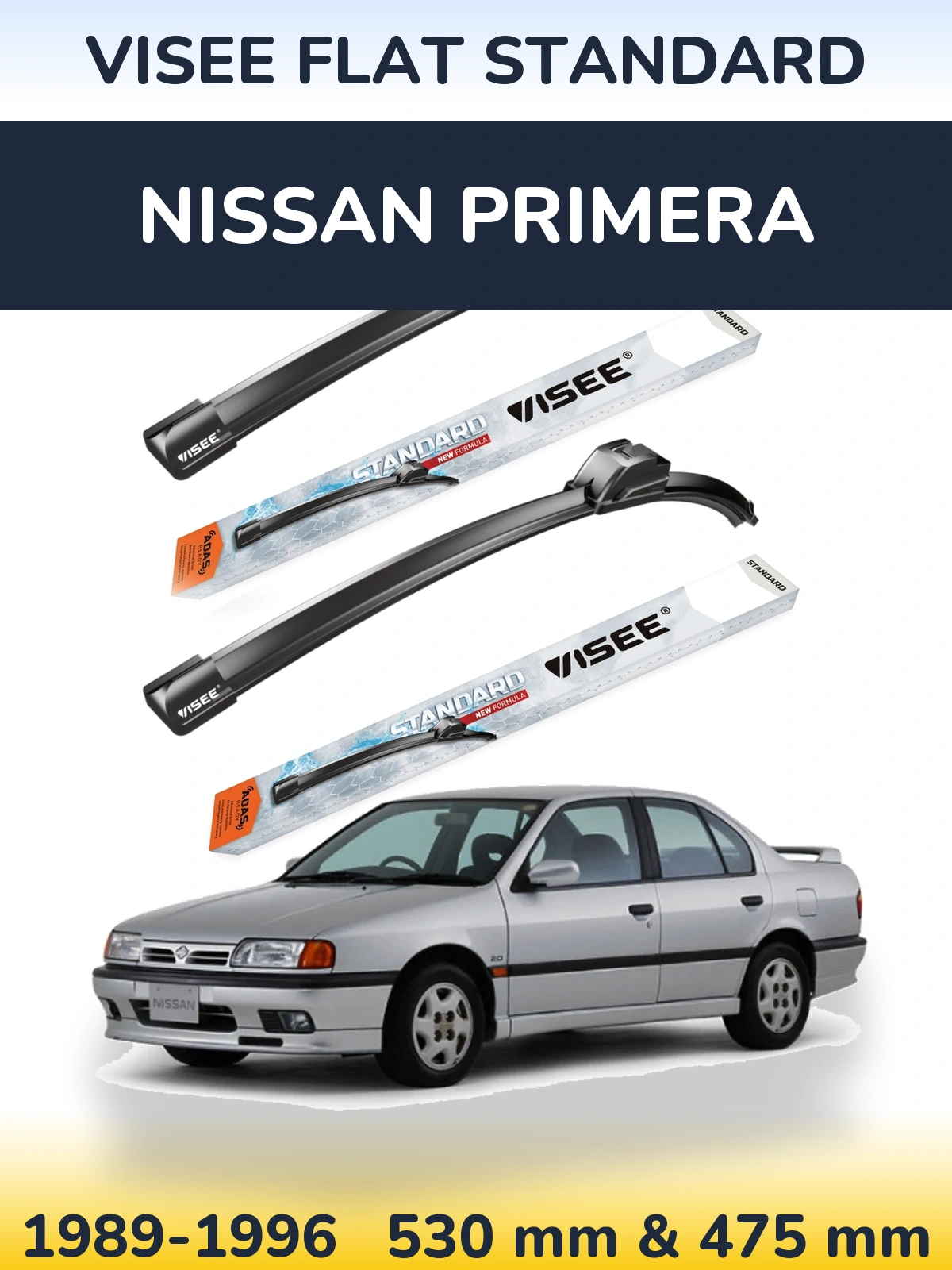 Комплект передних дворников VISEE FLAT STANDARD 530 & 475 мм для Nissan Primera 1989-1996