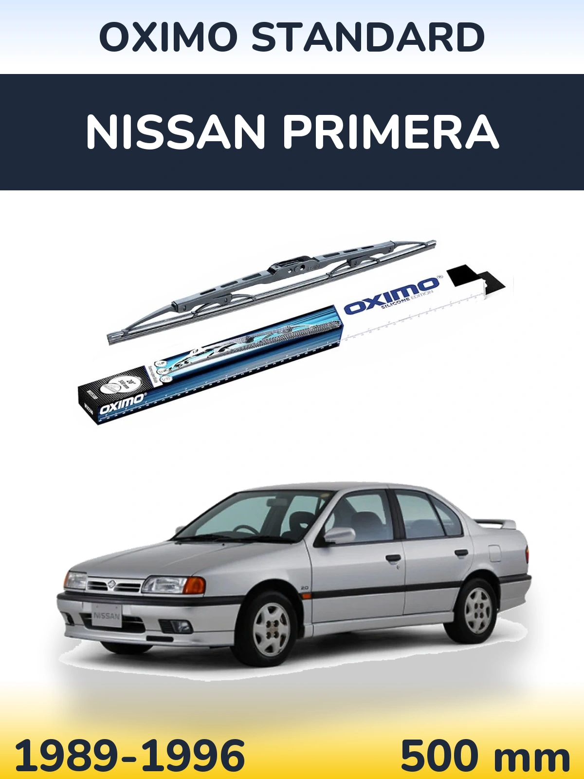 Задня щітка Oximo Standard 500 мм для Nissan Primera 1989-1996