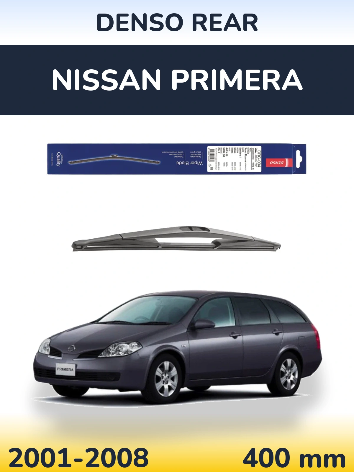 Rear wiper blade Denso Rear 400 мм for Nissan Primera 2001-2008