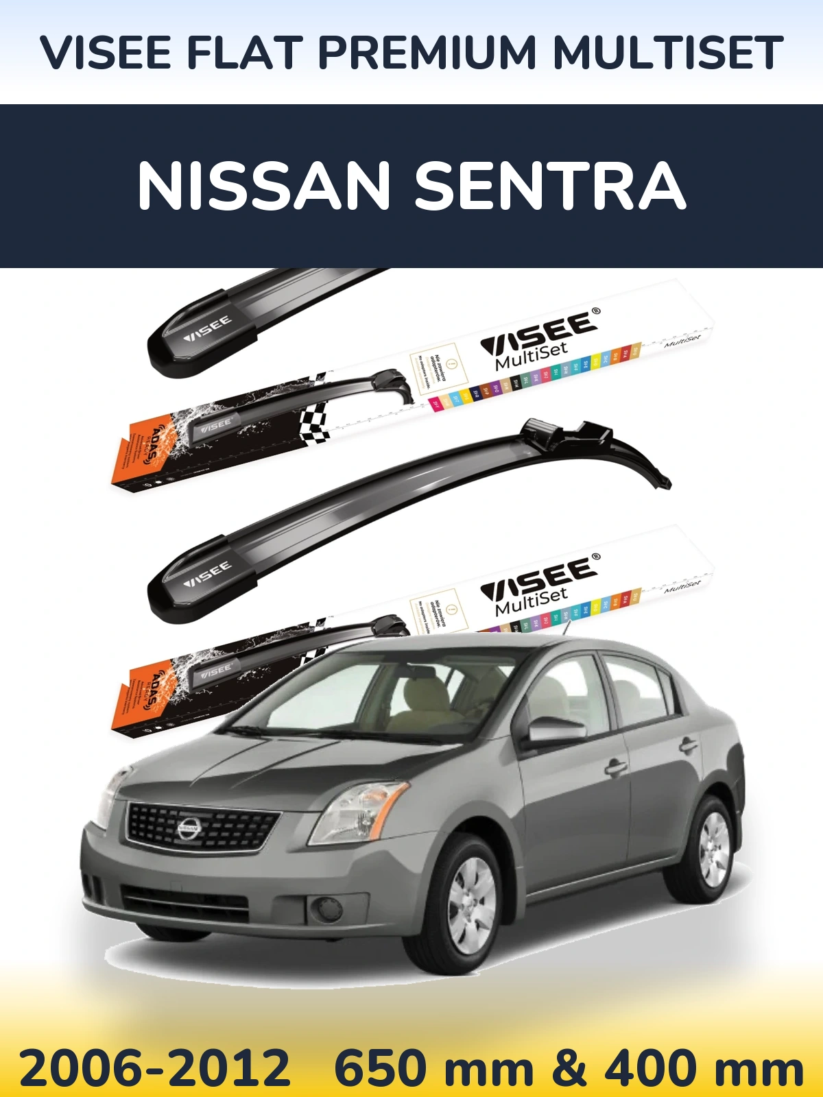 Комплект передних дворников VISEE FLAT PREMIUM MultiSet 650 & 400 мм для Nissan Sentra 2006-2012