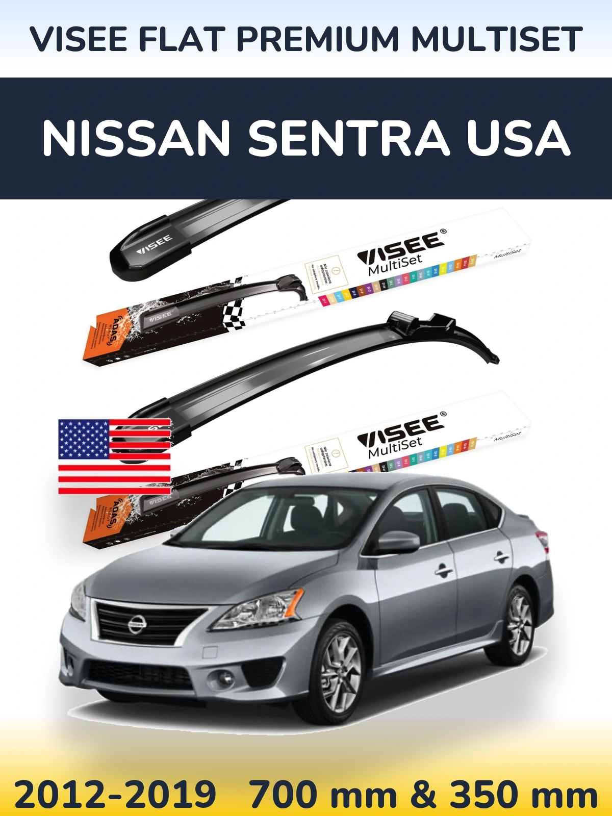 Комплект передних дворников VISEE FLAT PREMIUM MultiSet 700 & 350 мм для Nissan Sentra USA 2012-2019