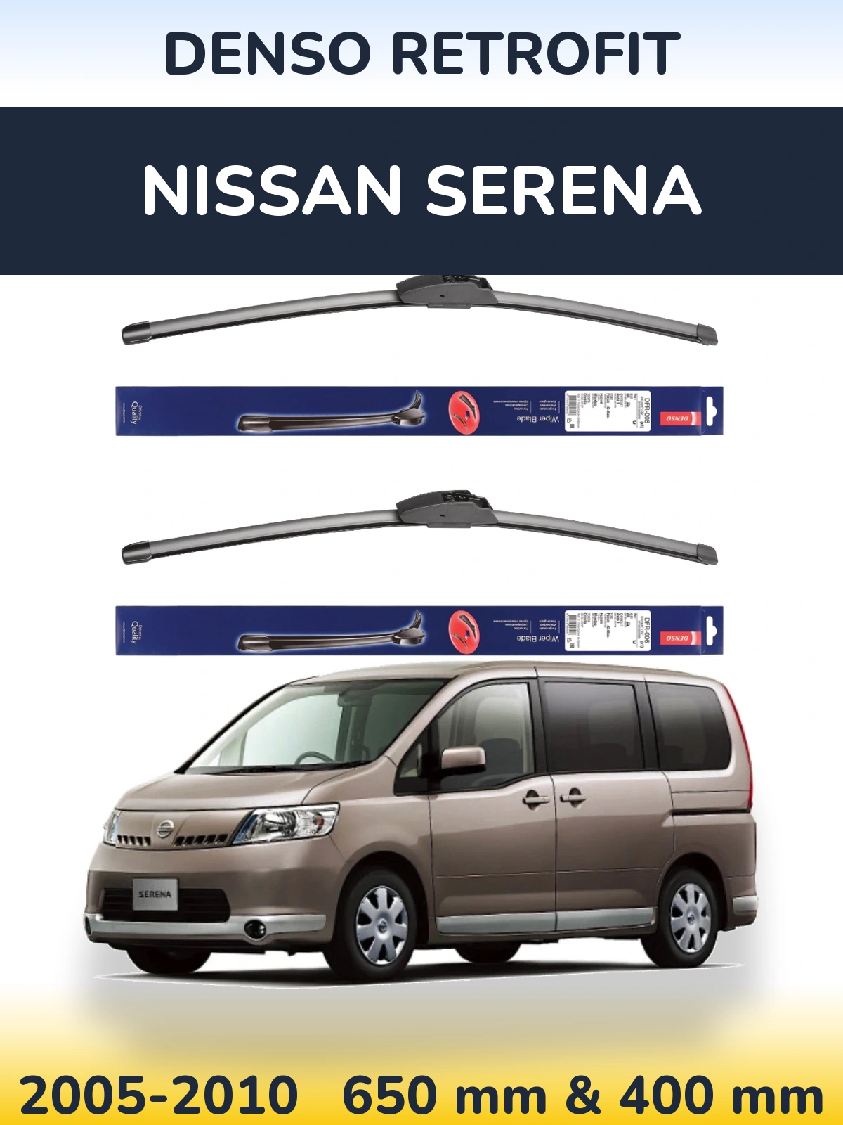 Комплект передних дворников Denso Retrofit 650 & 400 мм для Nissan Serena 2005-2010