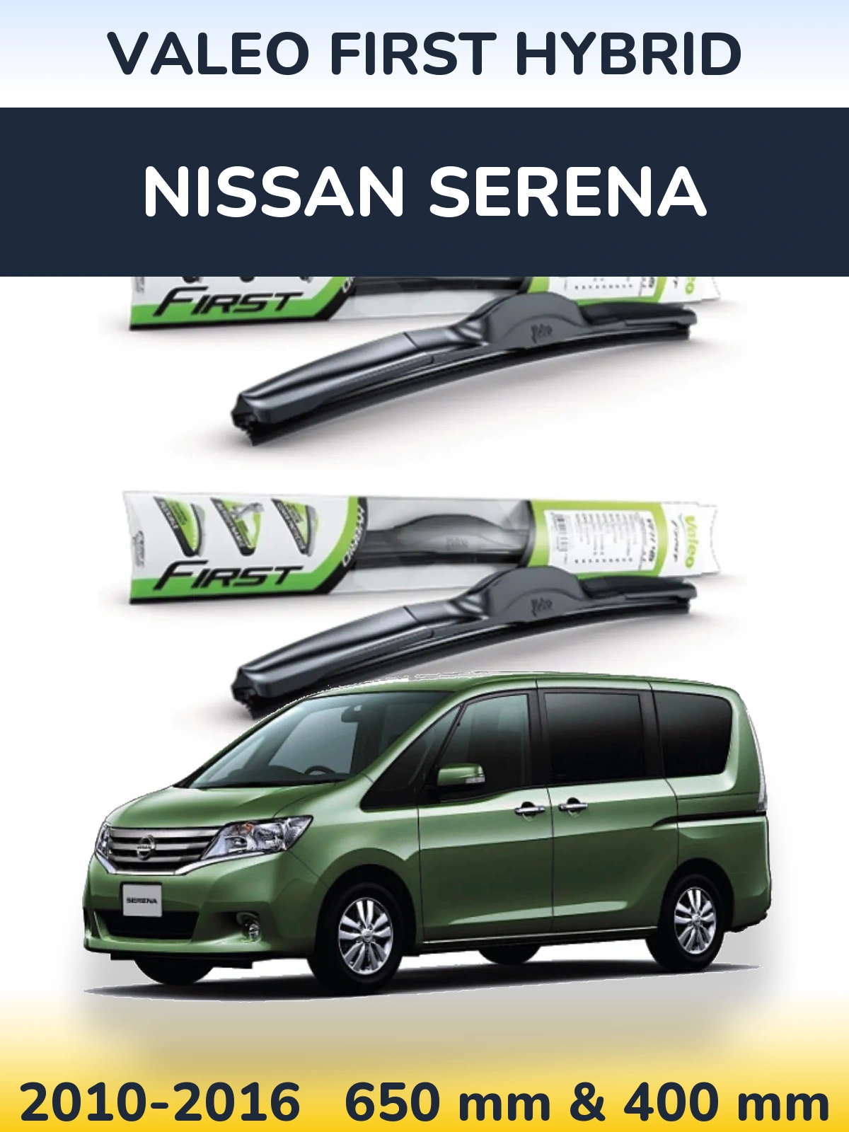 Комплект передних дворников Valeo First Hybrid 650 & 400 мм для Nissan Serena 2010-2016