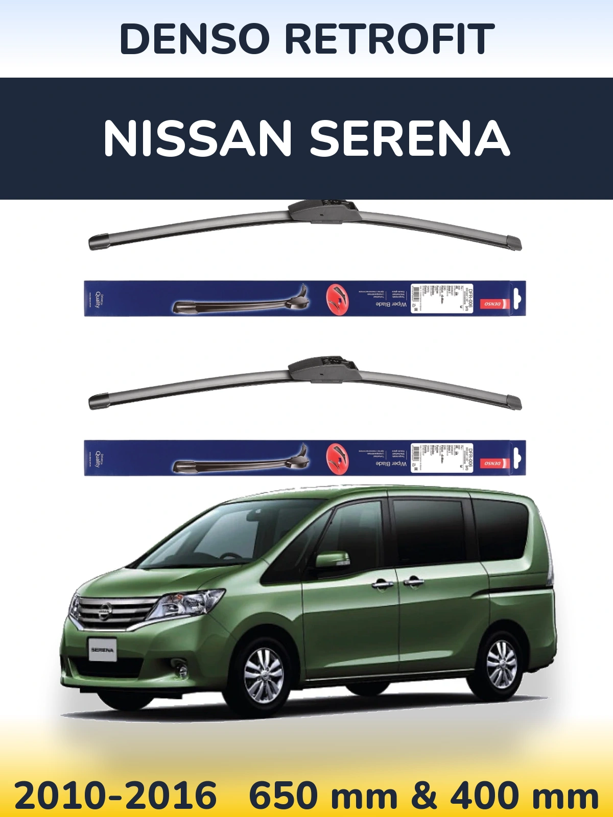 Комплект передних дворников Denso Retrofit 650 & 400 мм для Nissan Serena 2010-2016