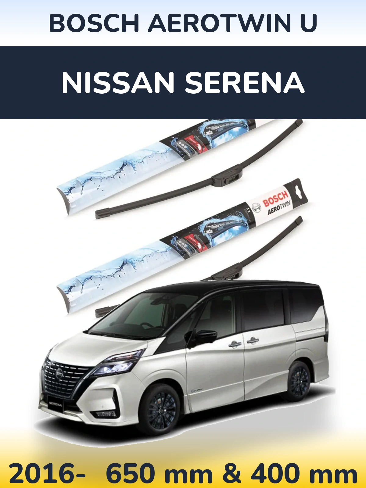 Комплект передніх щіток BOSCH AeroTwin U 650 & 400 мм для Nissan Serena 2016-2026