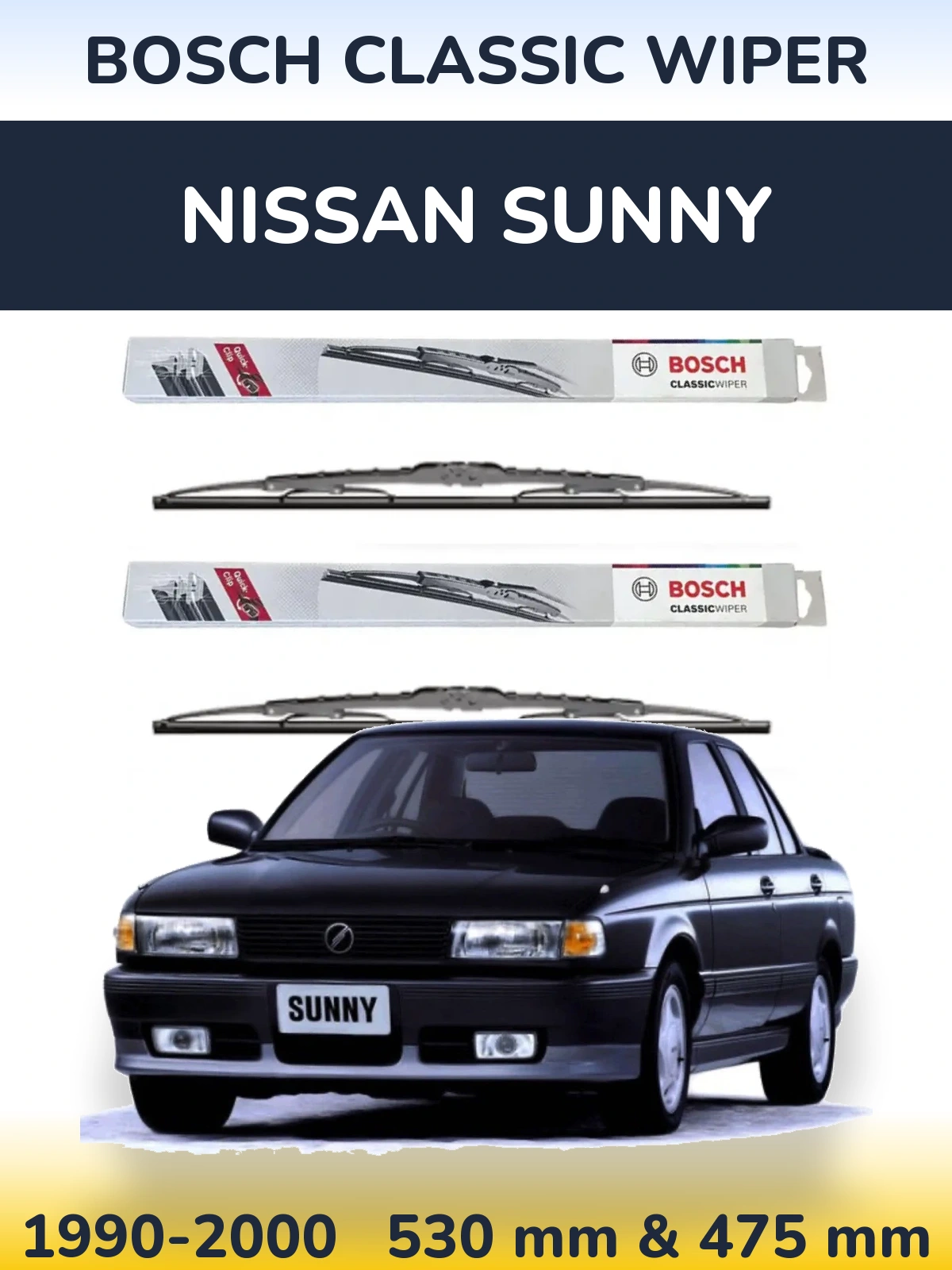 Комплект передних дворников BOSCH Classic Wiper 530 & 475 мм для Nissan Sunny 1990-2000