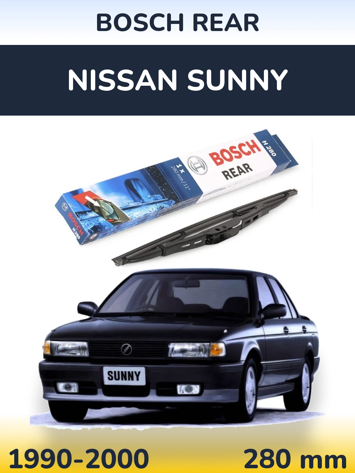 Задний дворник BOSCH Rear 280 мм для Nissan Sunny 1990-2000