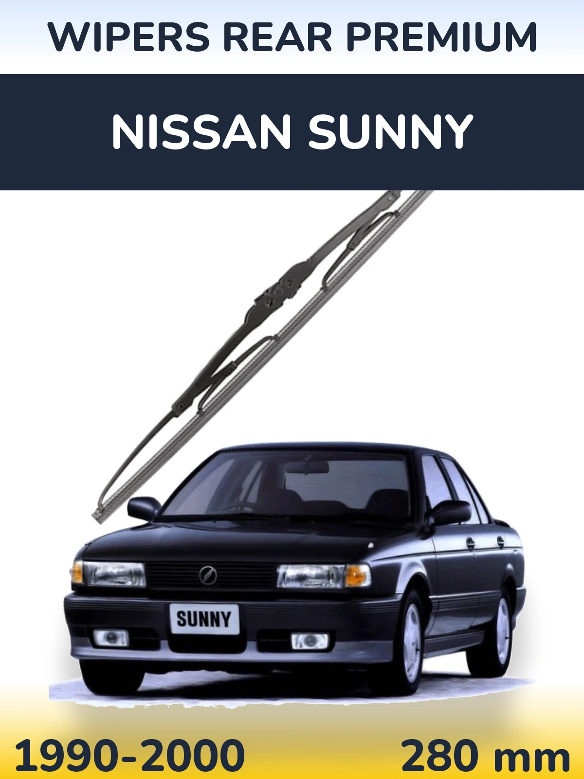 Задний дворник WIPERS REAR PREMIUM 280 мм для Nissan Sunny 1990-2000