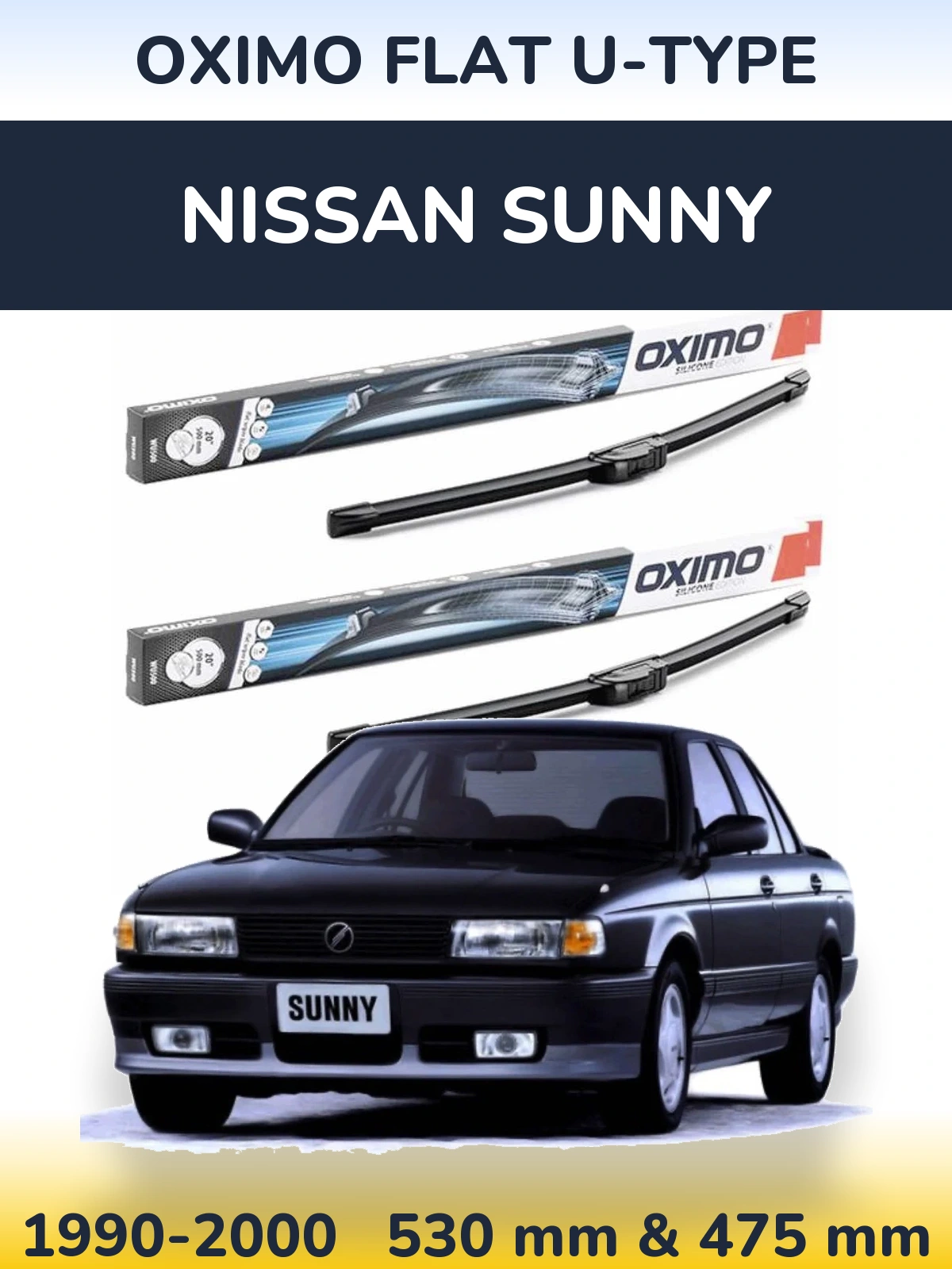 Комплект передніх щіток Oximo Flat U-type 530 & 475 мм для Nissan Sunny 1990-2000
