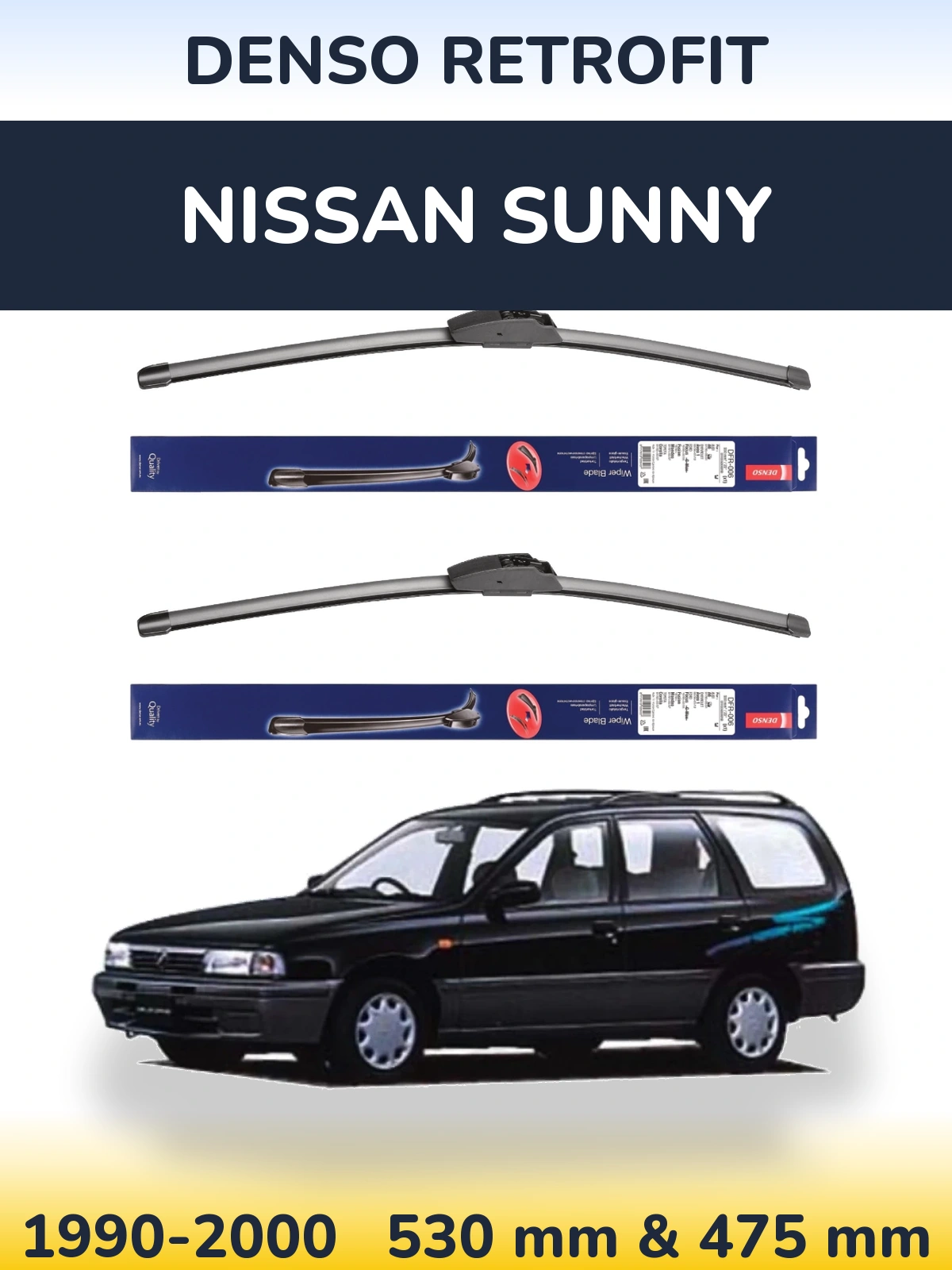 Комплект передних дворников Denso Retrofit 530 & 475 мм для Nissan Sunny 1990-2000