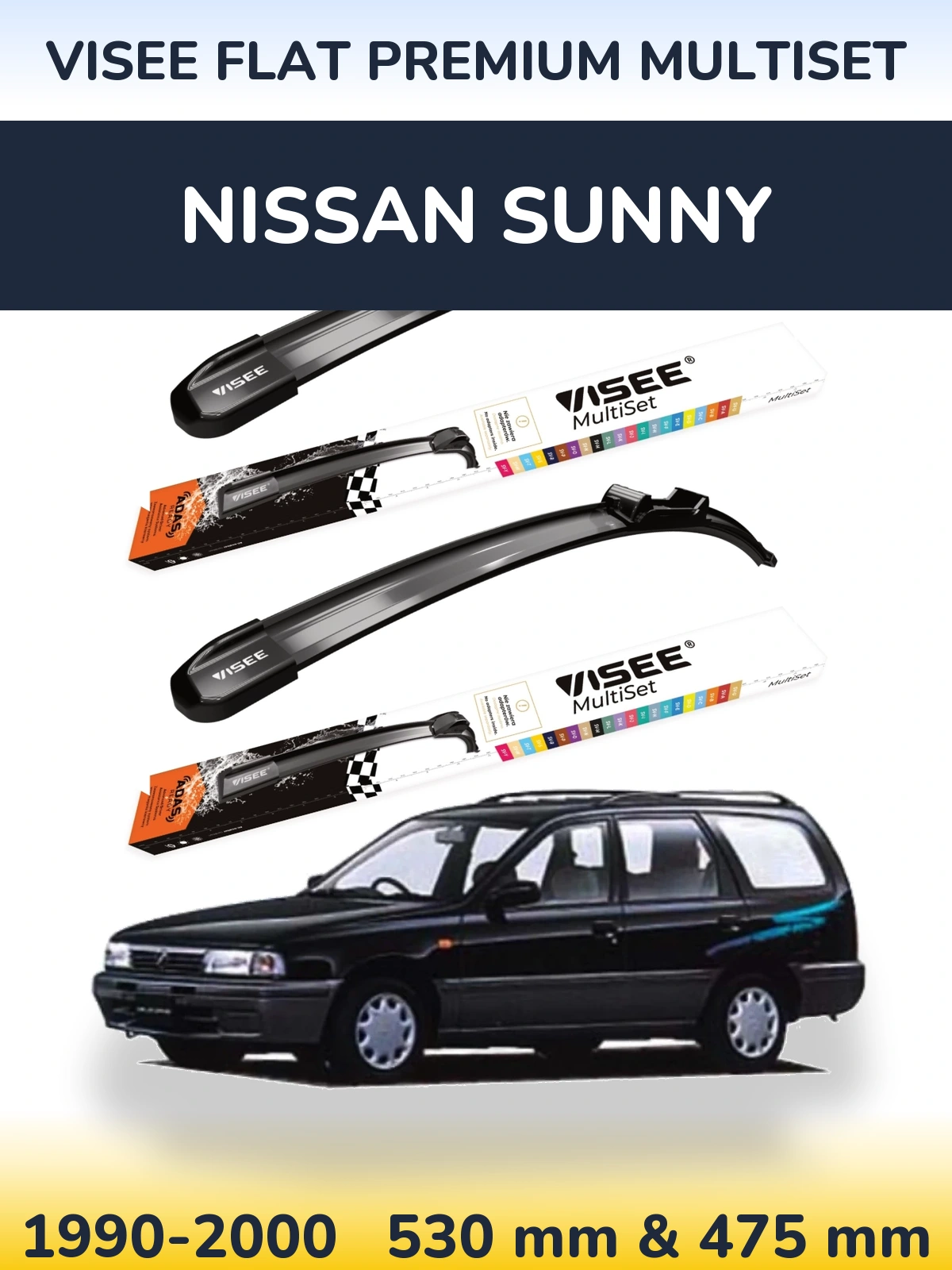 Комплект передніх щіток VISEE FLAT PREMIUM MultiSet 530 & 475 мм для Nissan Sunny 1990-2000