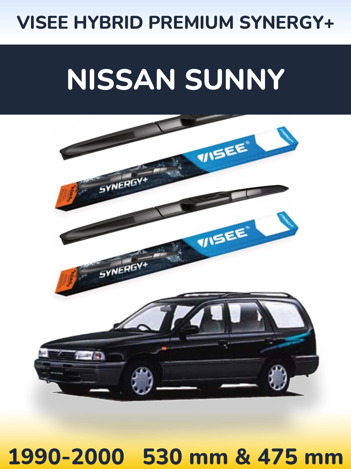 Комплект передніх щіток VISEE HYBRID PREMIUM SYNERGY+ 530 & 475 мм для Nissan Sunny 1990-2000