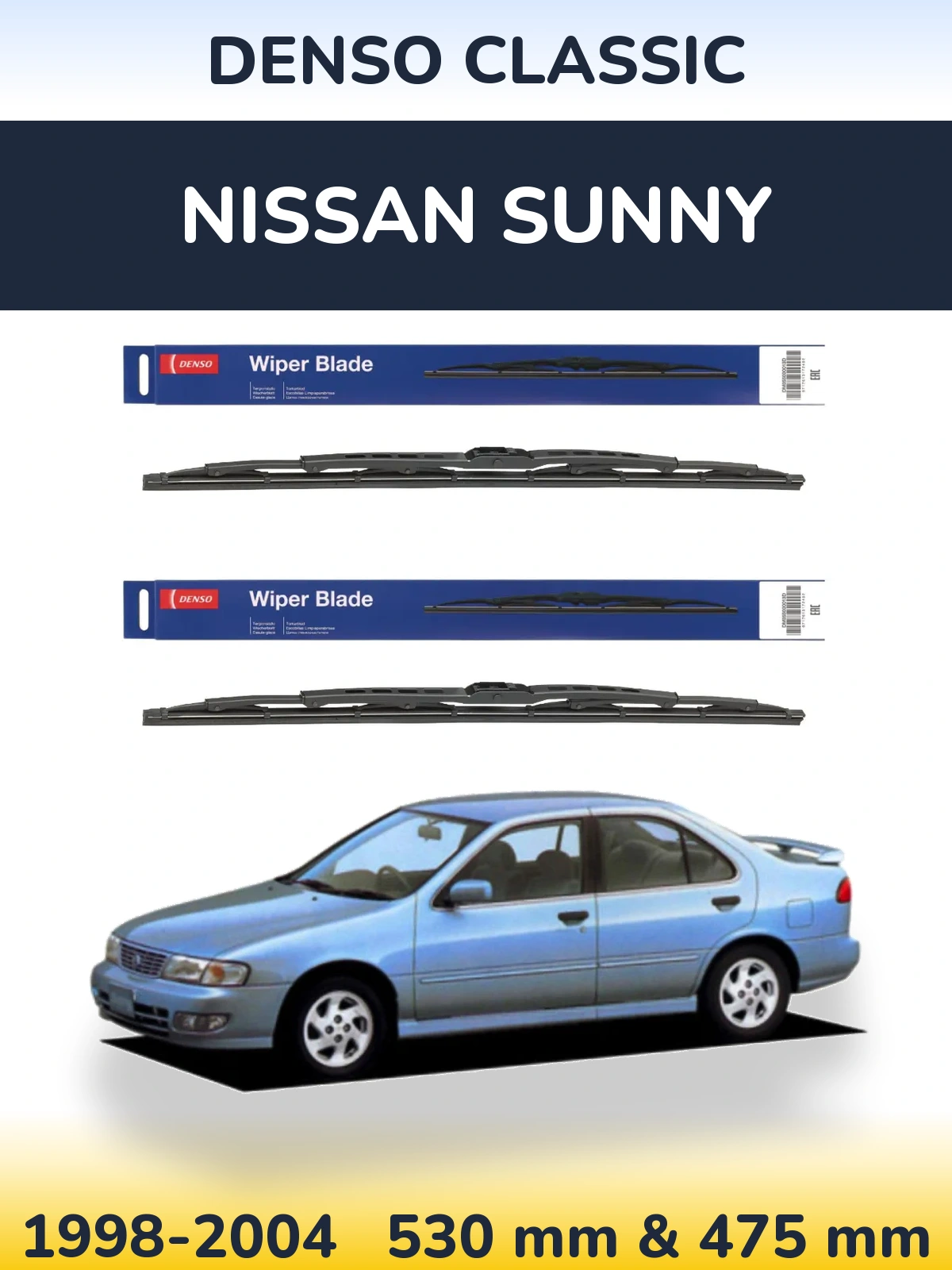 Front wiper blade set Denso Classic 530 & 475 mm for Nissan Sunny 1998-2004