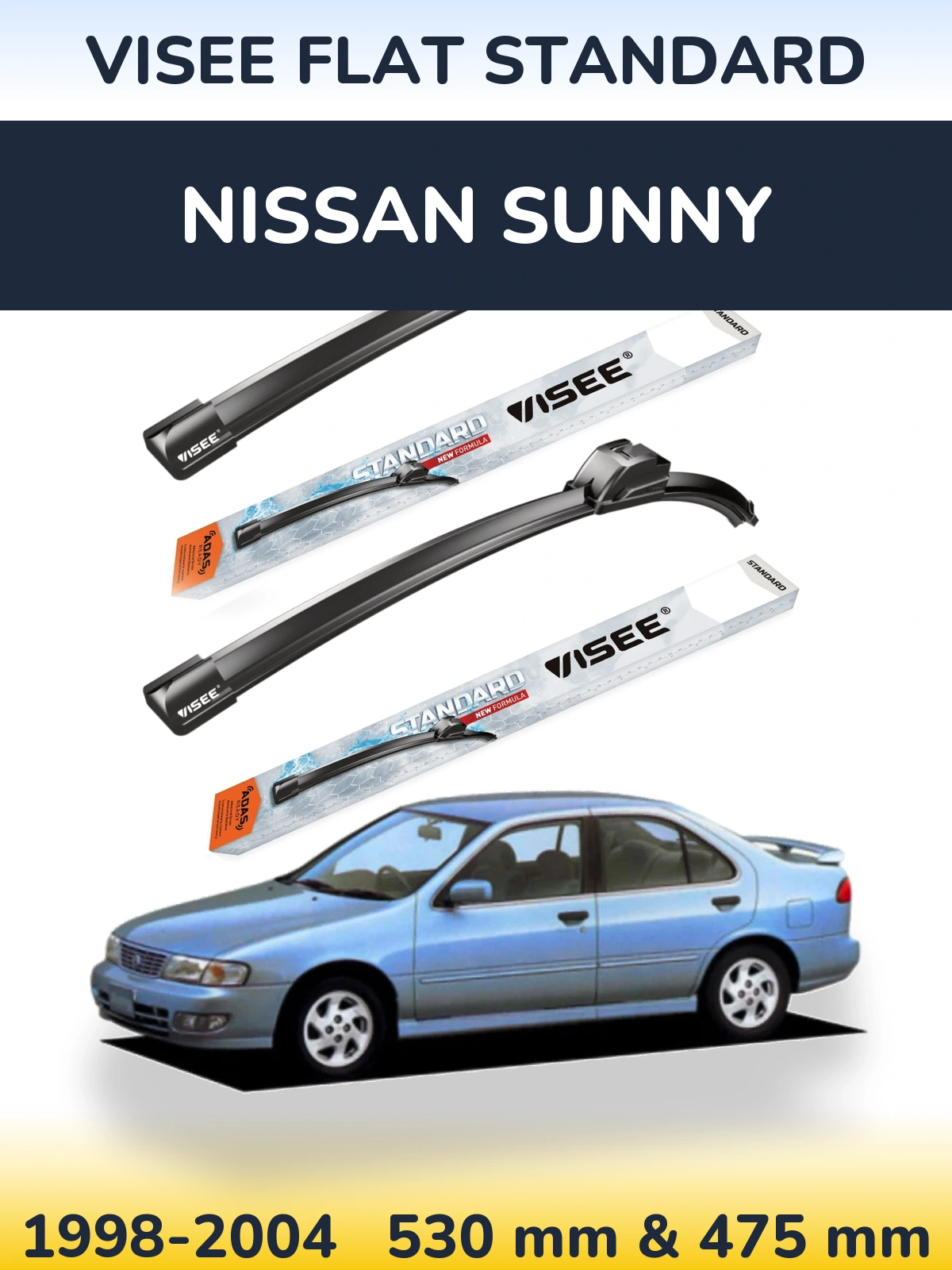 Комплект передних дворников VISEE FLAT STANDARD 530 & 475 мм для Nissan Sunny 1998-2004