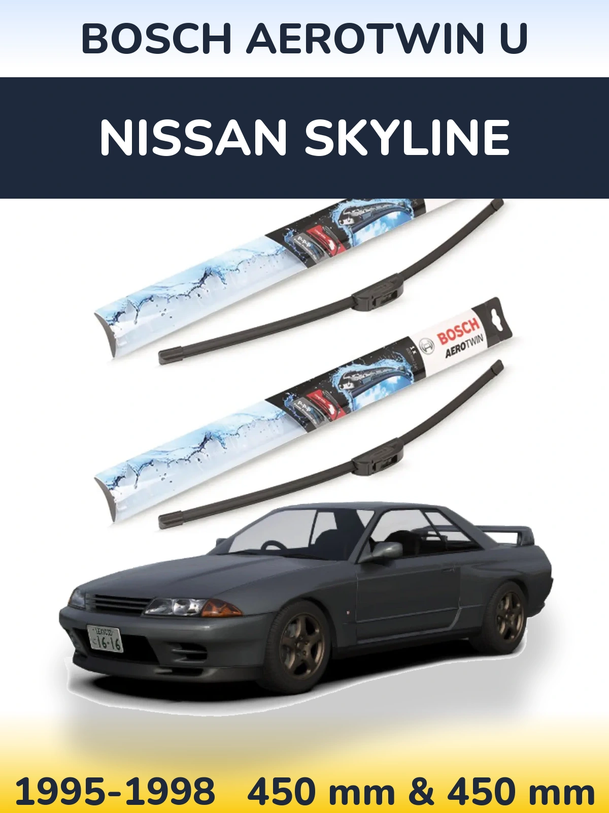 Front wiper blade set BOSCH AeroTwin U 450 & 450 мм for Nissan Skyline 1995-1998