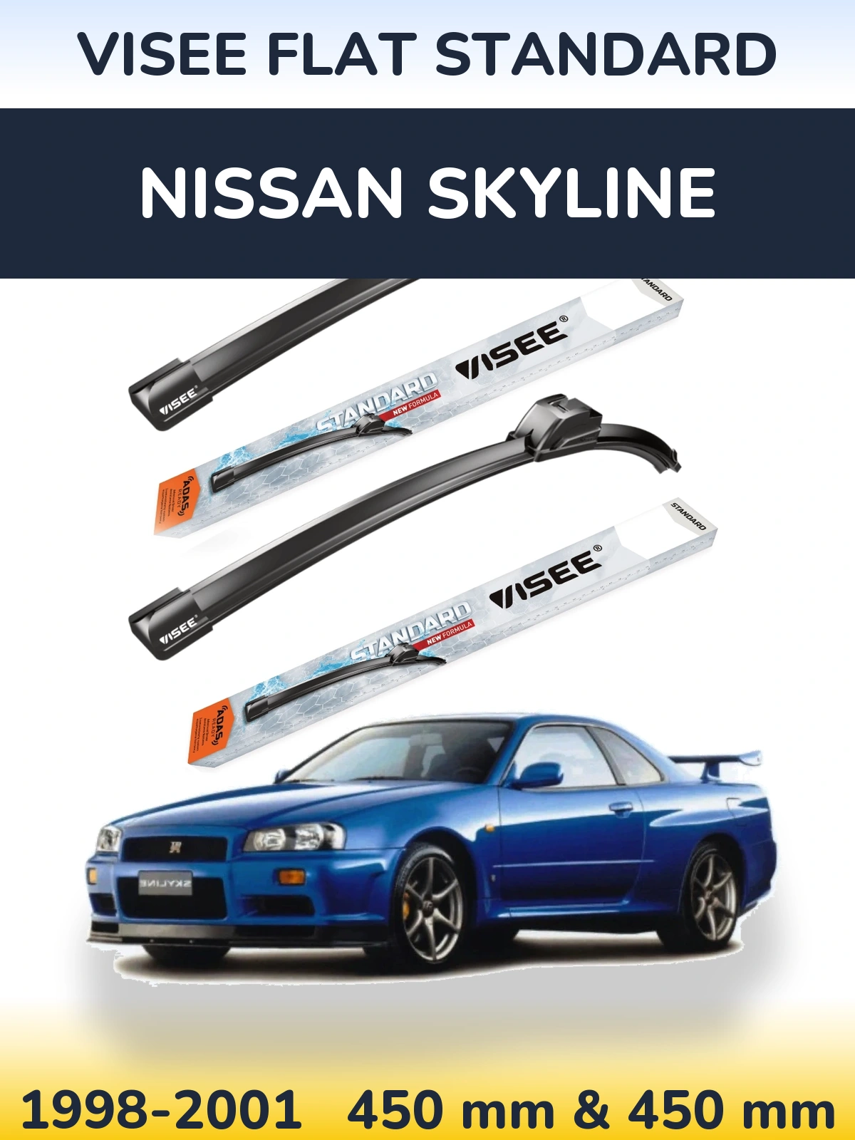 Комплект передних дворников VISEE FLAT STANDARD 450 & 450 мм для Nissan Skyline 1998-2001