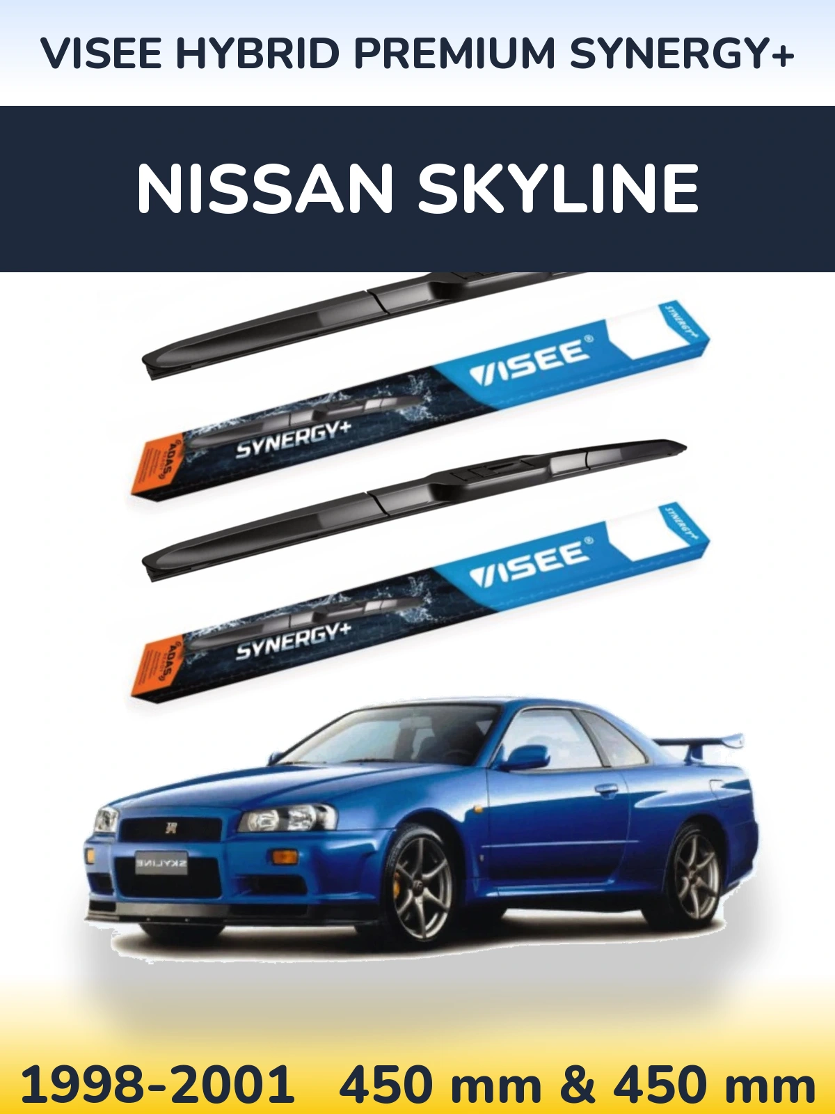 Комплект передніх щіток VISEE HYBRID PREMIUM SYNERGY+ 450 & 450 мм для Nissan Skyline 1998-2001