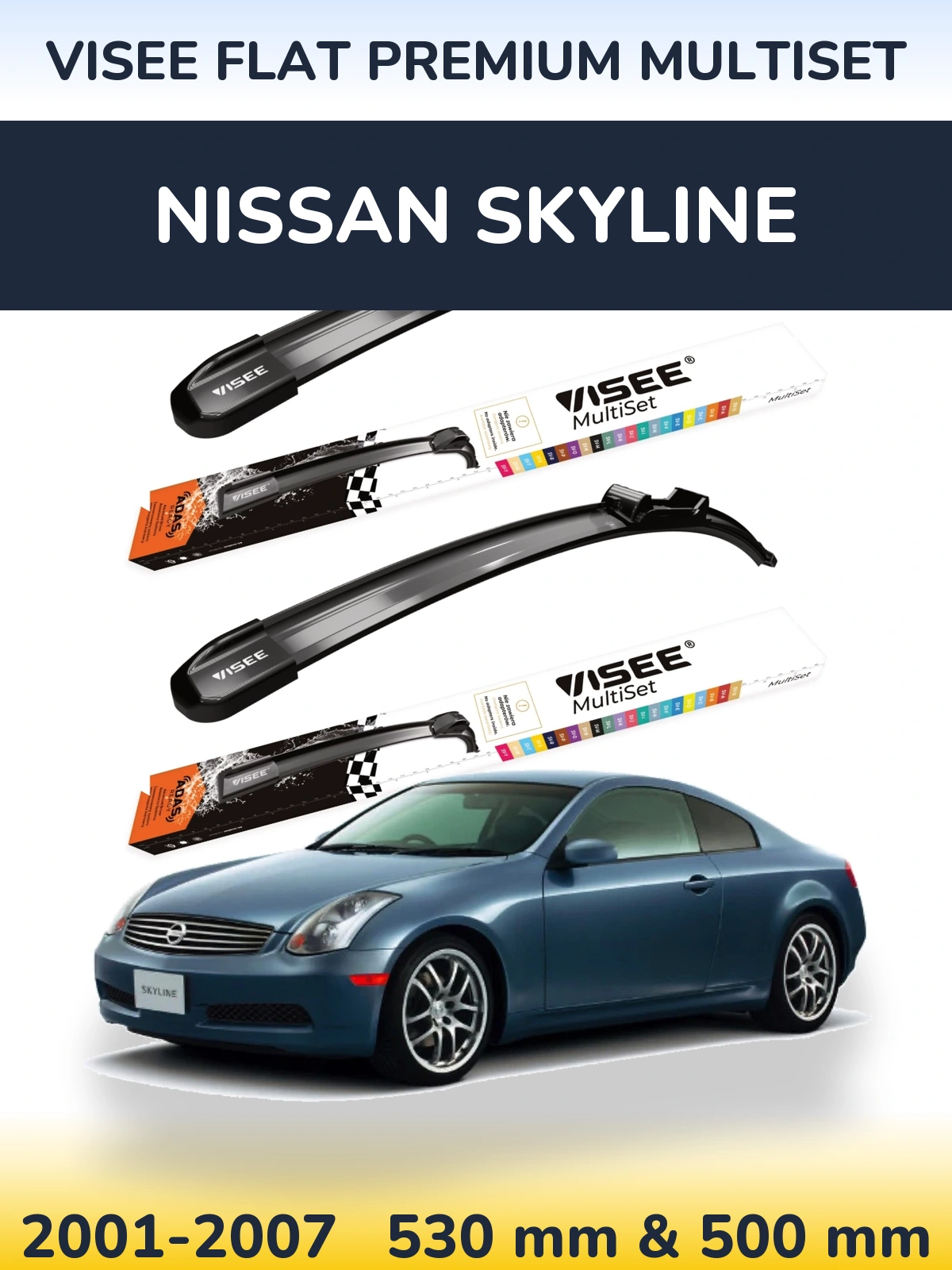 Комплект передніх щіток VISEE FLAT PREMIUM MultiSet 530 & 500 мм для Nissan Skyline 2001-2007