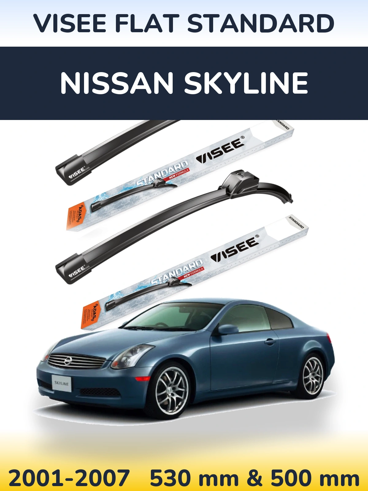 Комплект передних дворников VISEE FLAT STANDARD 530 & 500 мм для Nissan Skyline 2001-2007