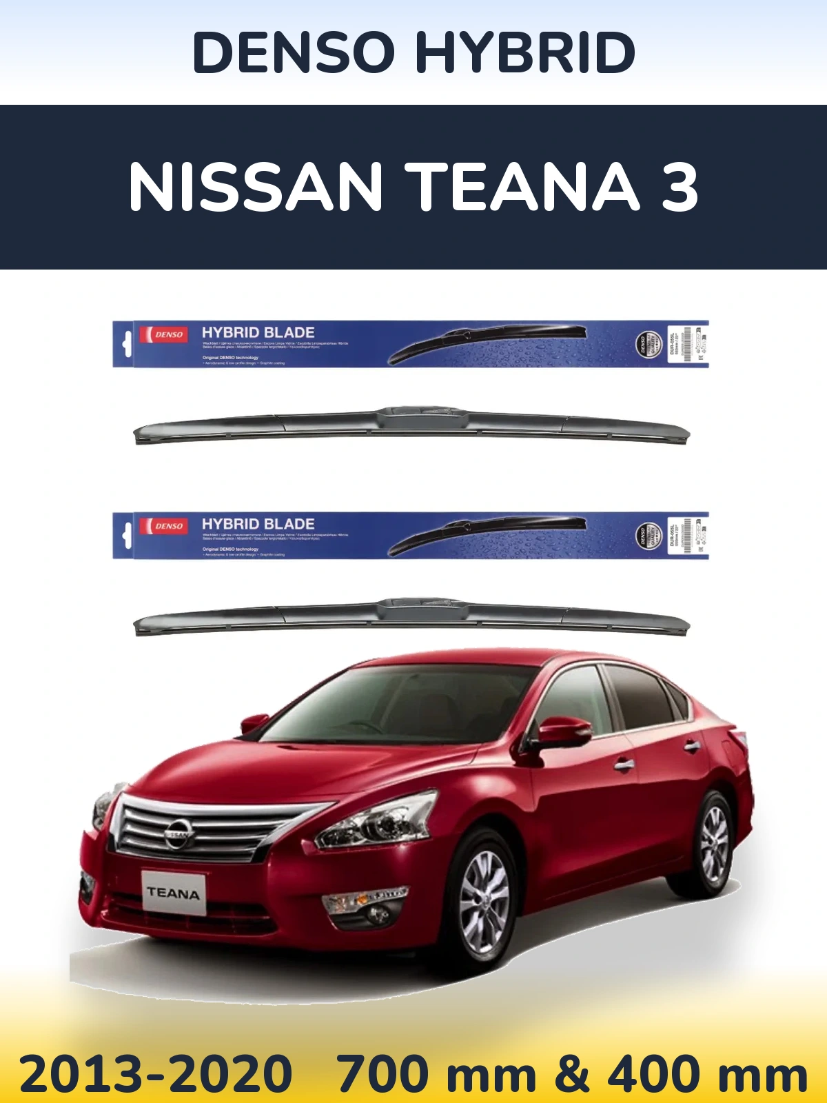 Комплект передних дворников Denso Hybrid 700 & 400 мм для Nissan Teana 3 2013-2020