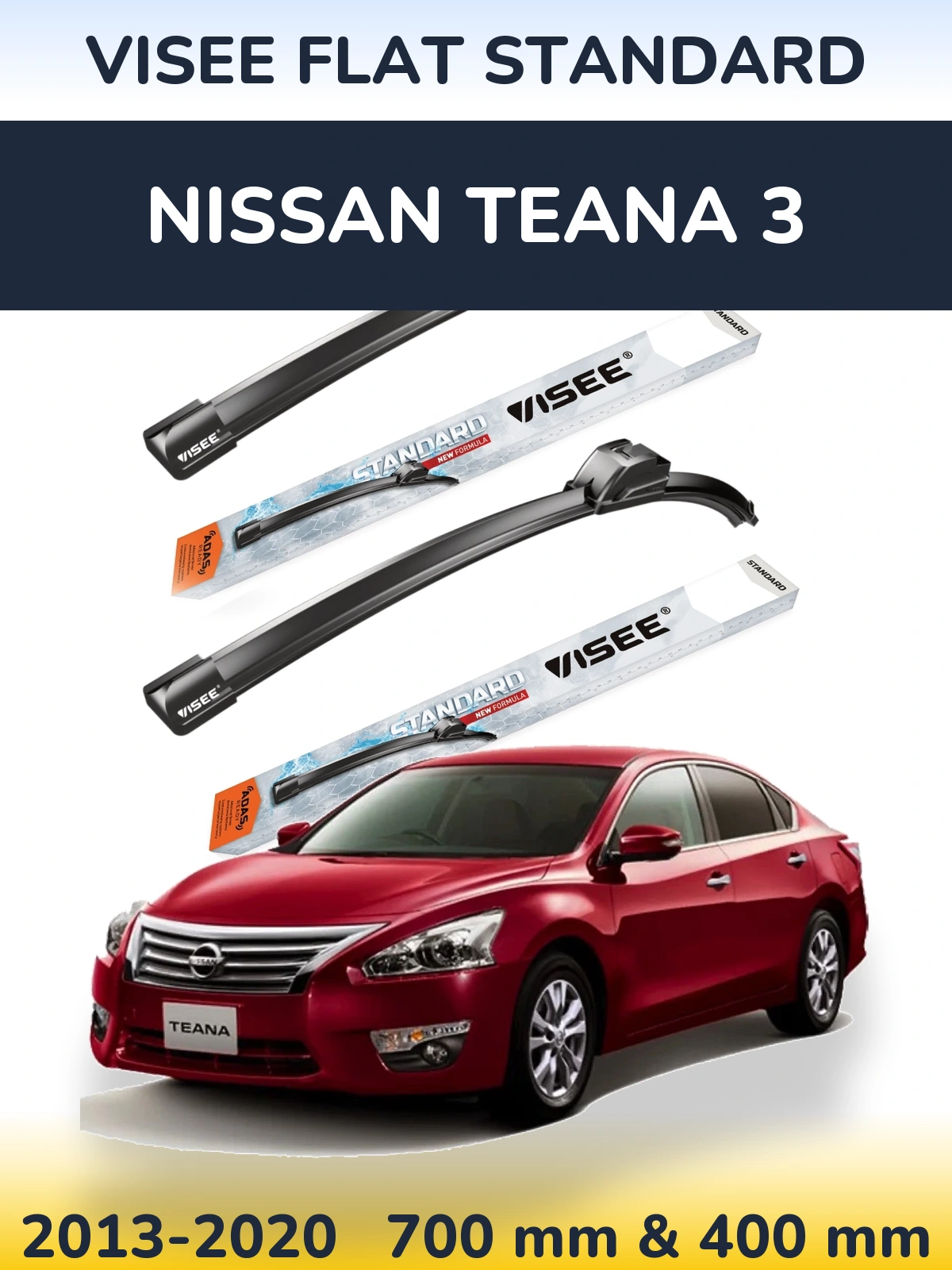 Комплект передних дворников VISEE FLAT STANDARD 700 & 400 мм для Nissan Teana 3 2013-2020