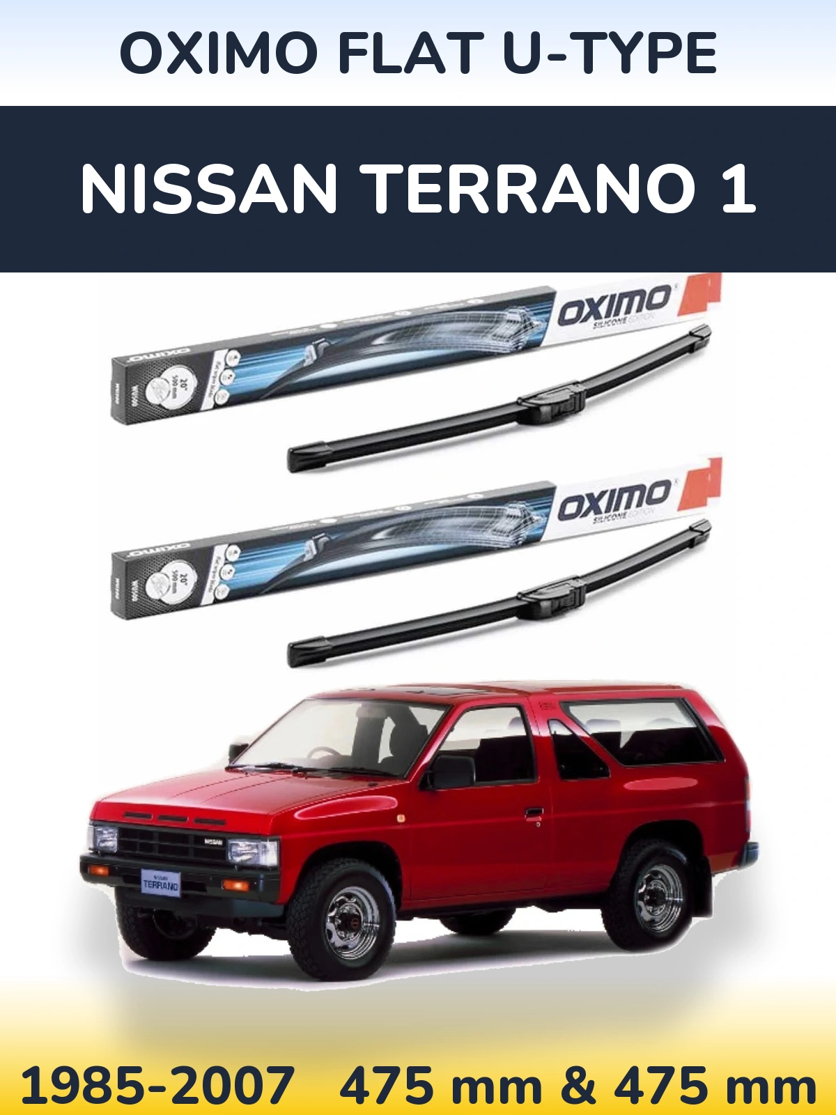 Комплект передних дворников Oximo Flat U-type 475 & 475 мм для Nissan Terrano 1 1985-2007