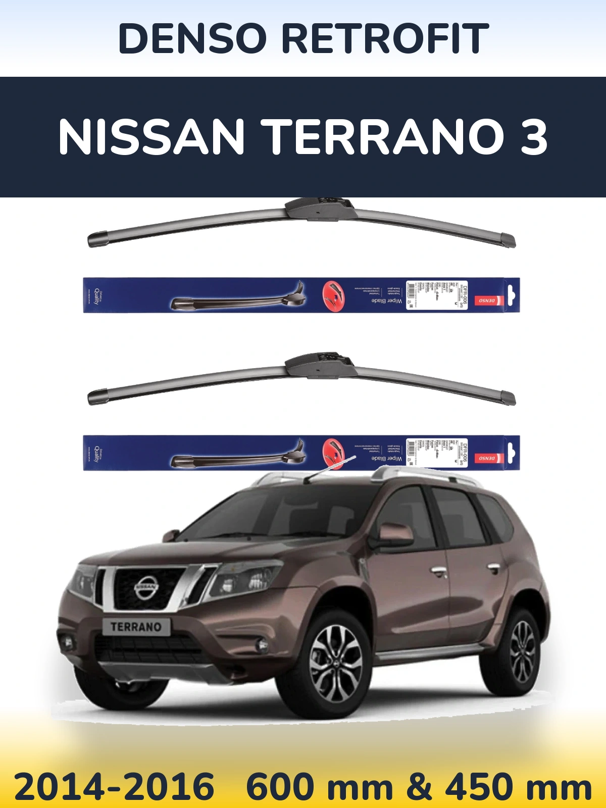 Комплект передніх щіток Denso Retrofit 600 & 450 мм для Nissan Terrano 3 2014-2016
