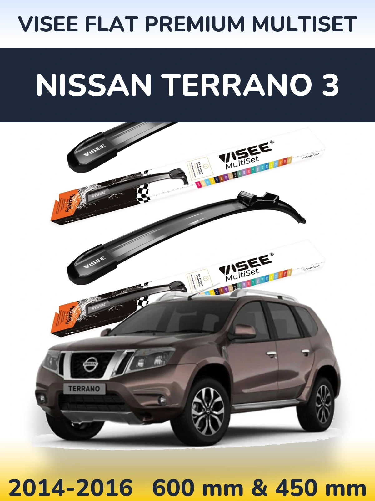 Комплект передніх щіток VISEE FLAT PREMIUM MultiSet 600 & 450 мм для Nissan Terrano 3 2014-2016