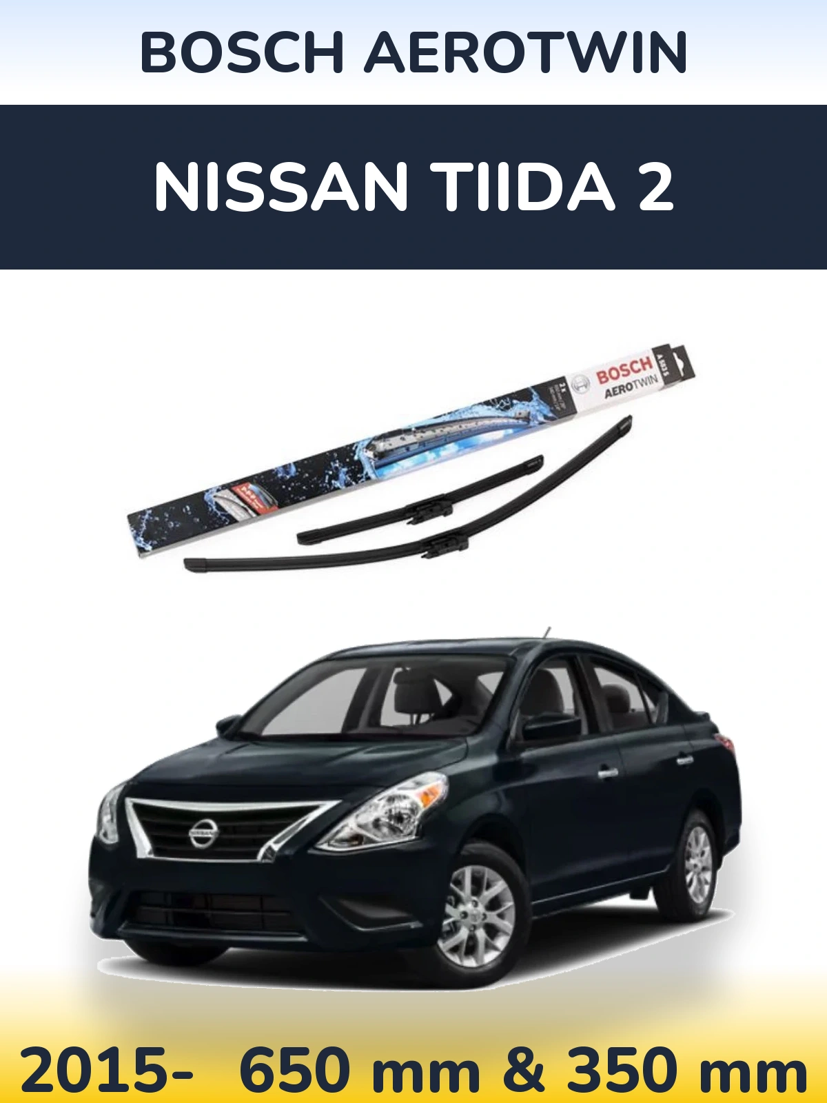 Комплект передніх щіток BOSCH AeroTwin 650 & 340 мм для Nissan Tiida 2 2015-2026