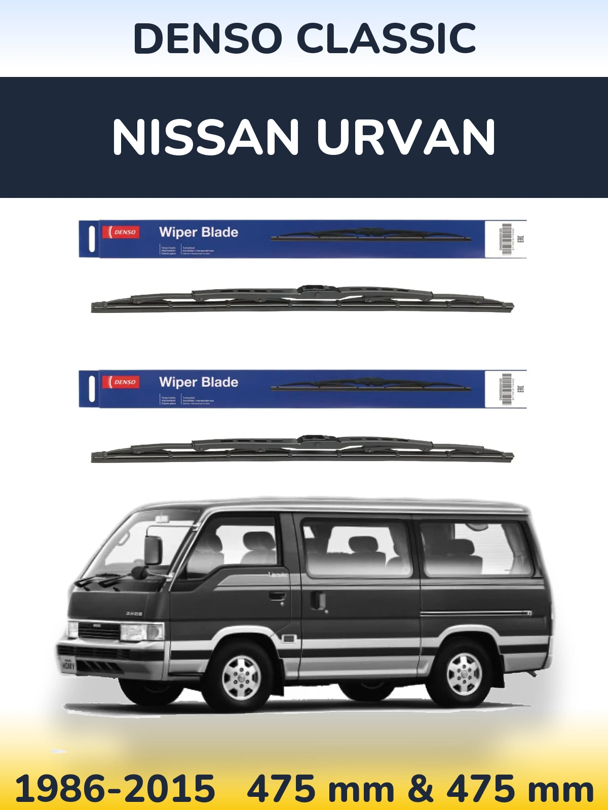 Front wiper blade set Denso Classic 475 & 475 мм for Nissan Urvan 1986-2015