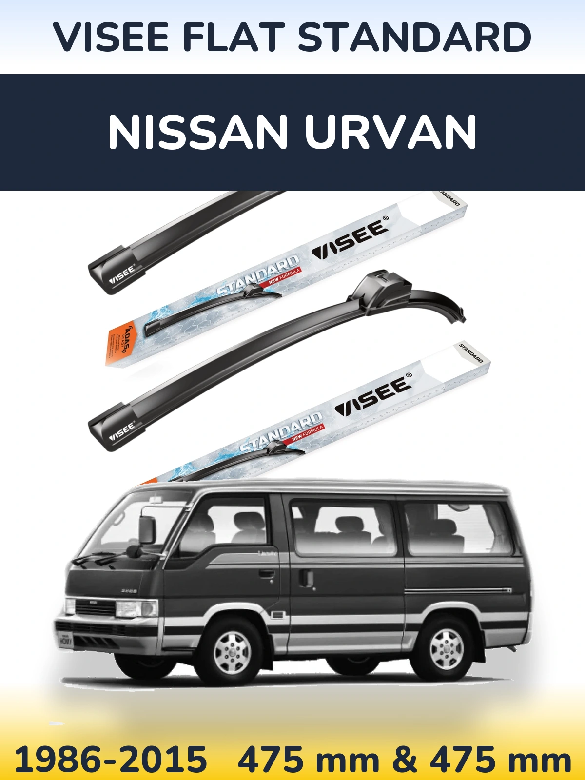 Комплект передних дворников VISEE FLAT STANDARD 475 & 475 мм для Nissan Urvan 1986-2015