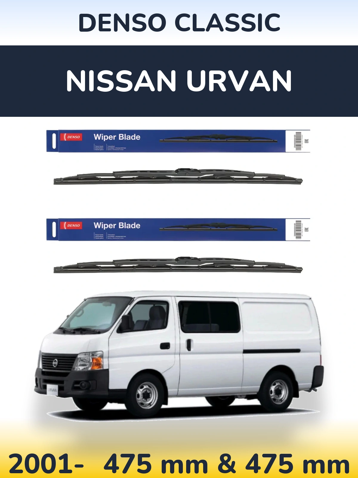 Front wiper blade set Denso Classic 475 & 475 mm for Nissan Urvan 2001-2026
