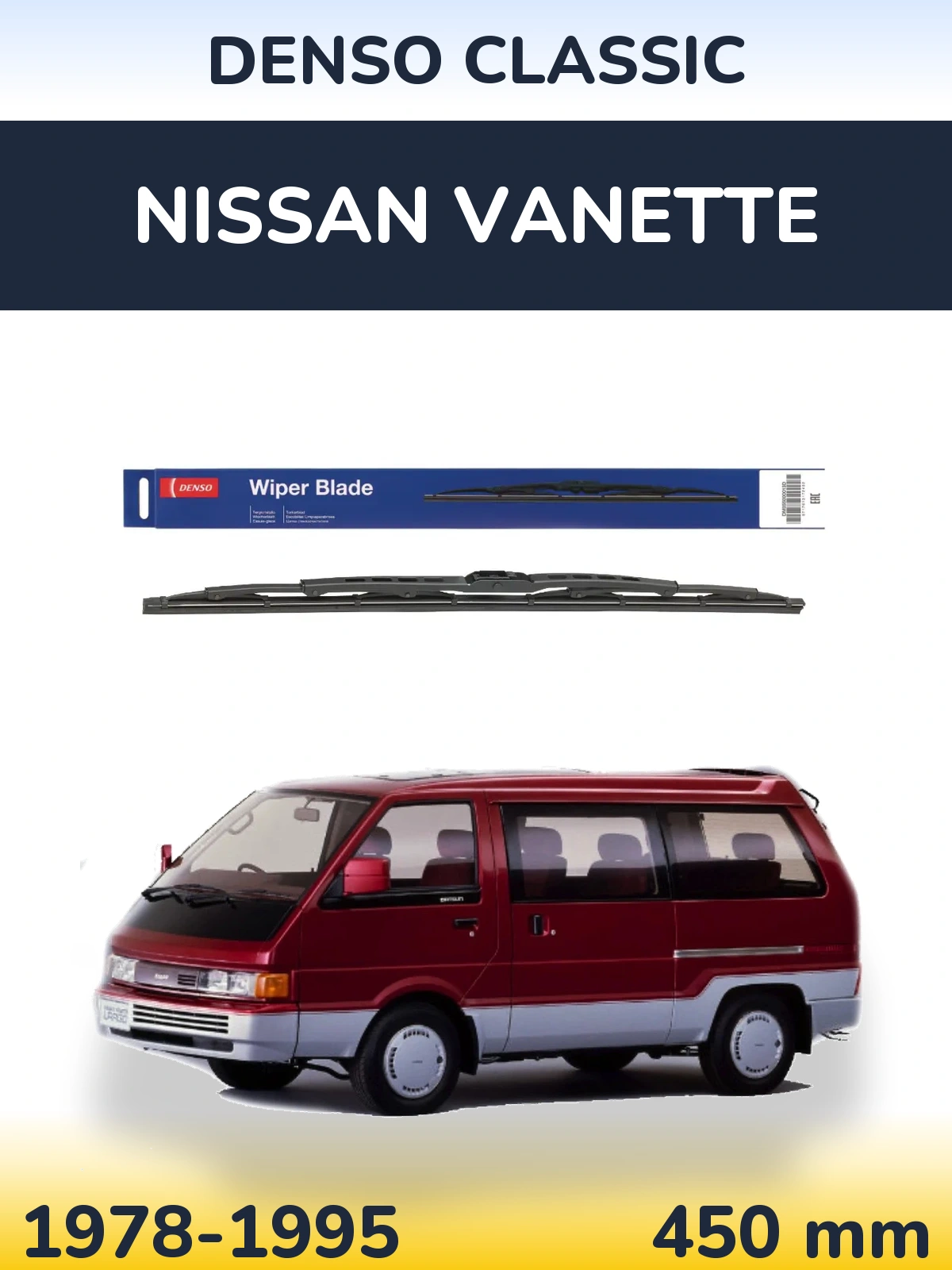 Rear wiper blade Denso Classic 450 мм for Nissan Vanette 1978-1995