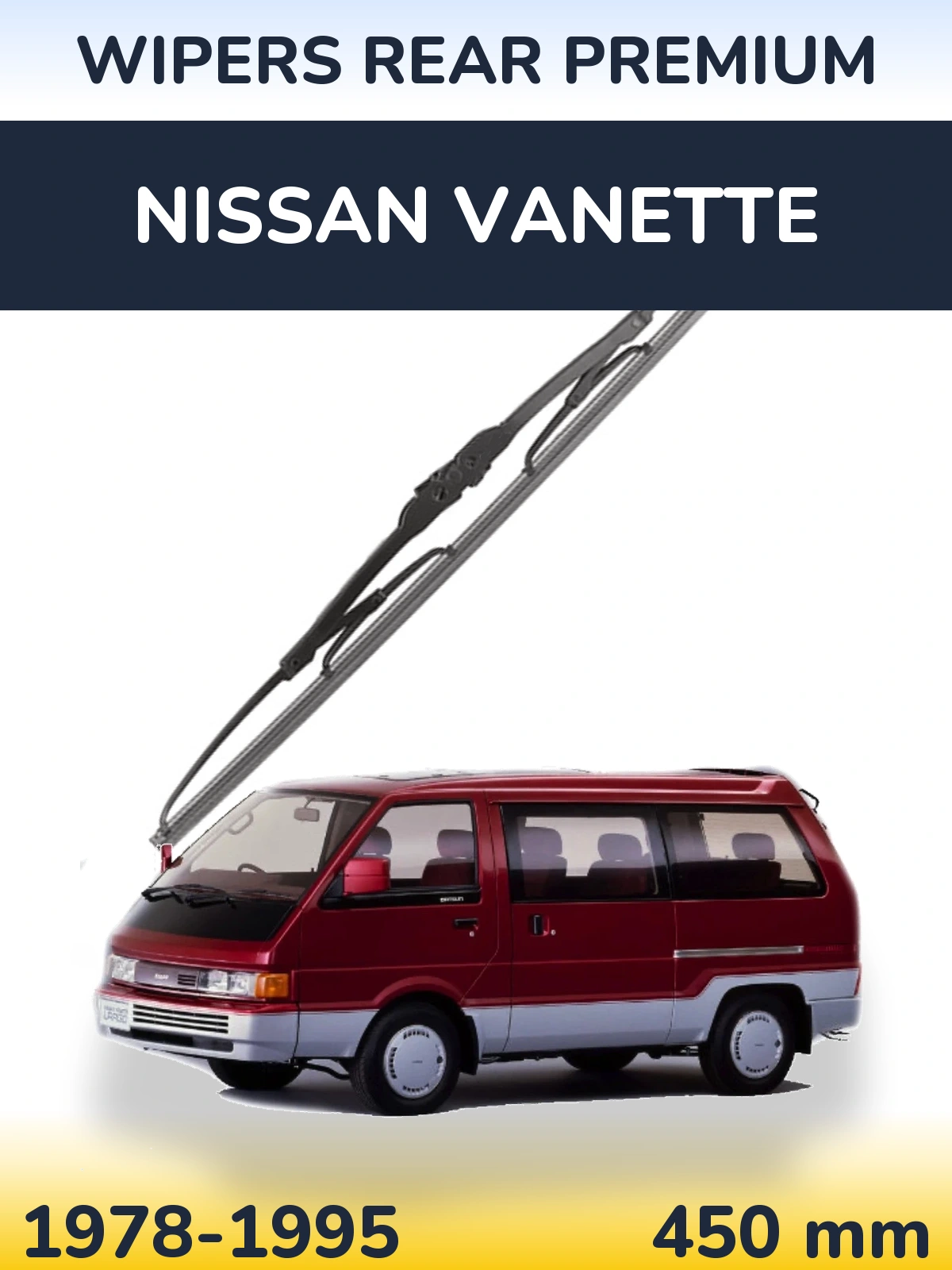 Задня щітка WIPERS REAR PREMIUM 450 мм для Nissan Vanette 1978-1995