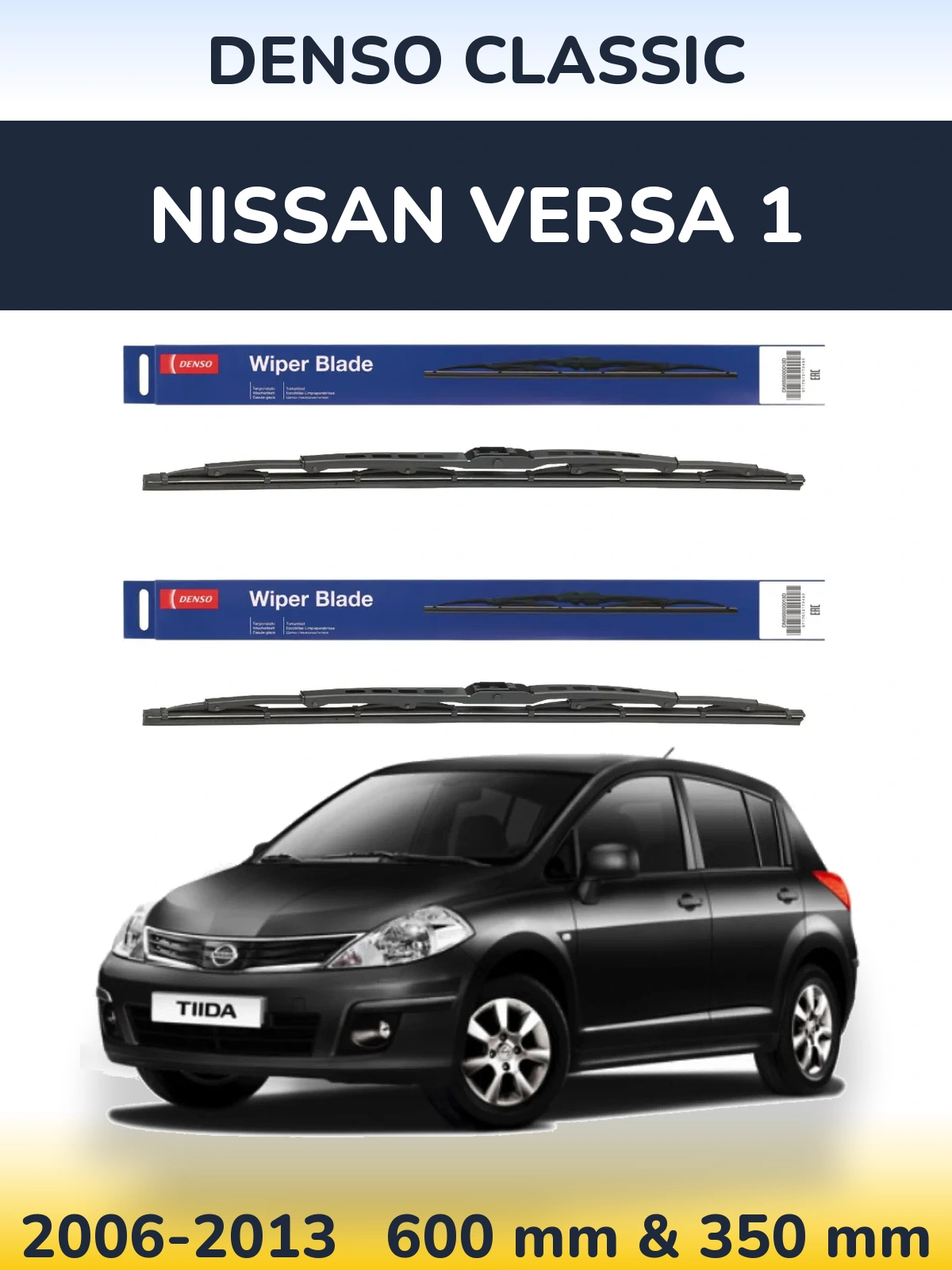 Front wiper blade set Denso Classic 600 & 350 мм for Nissan Versa 1 2006-2013