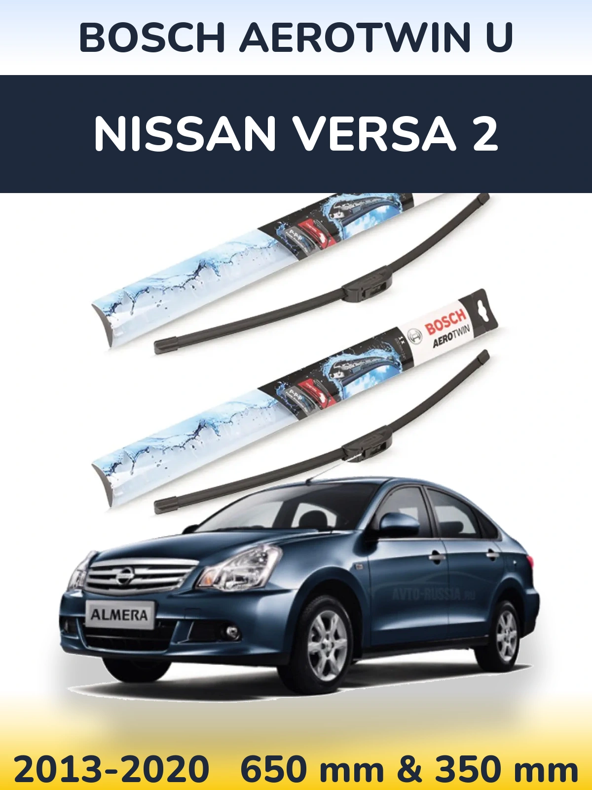 Komplet przednich wycieraczek BOSCH AeroTwin U 650 & 350 mm do Nissan Versa 2 2013-2020
