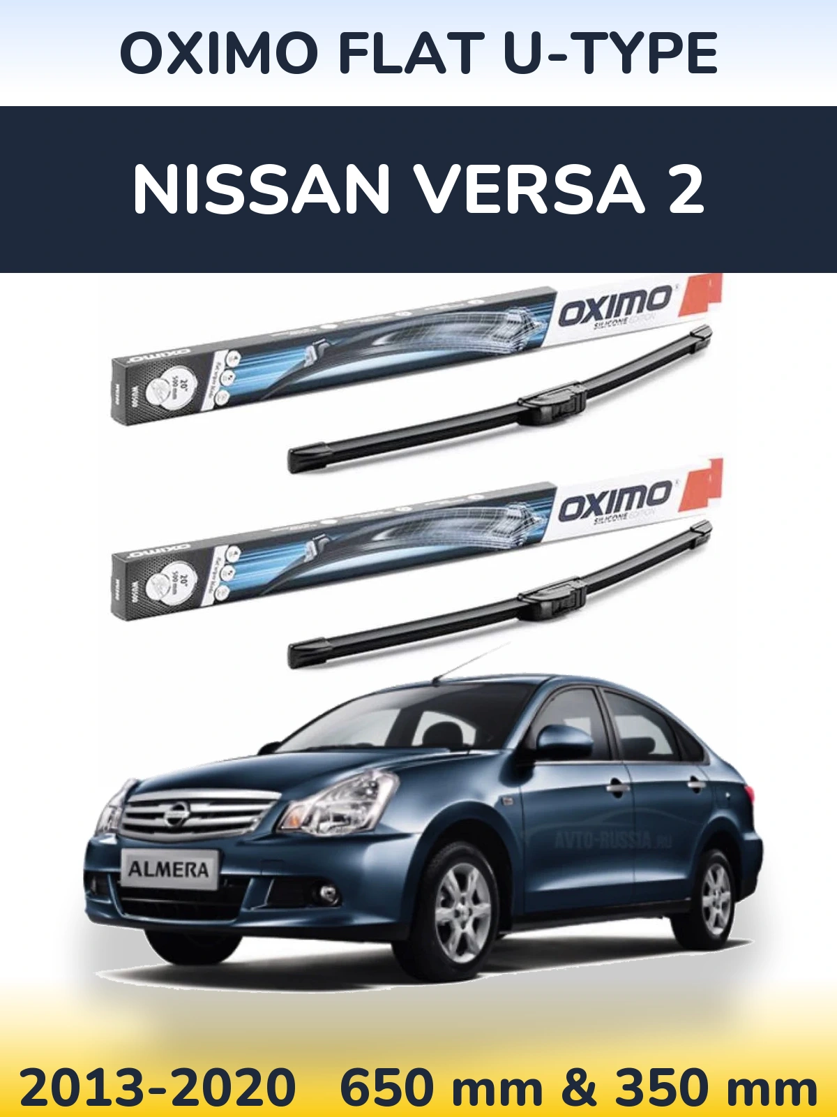Front wiper blade set Oximo Flat U-type 650 & 350 мм for Nissan Versa 2 2013-2020