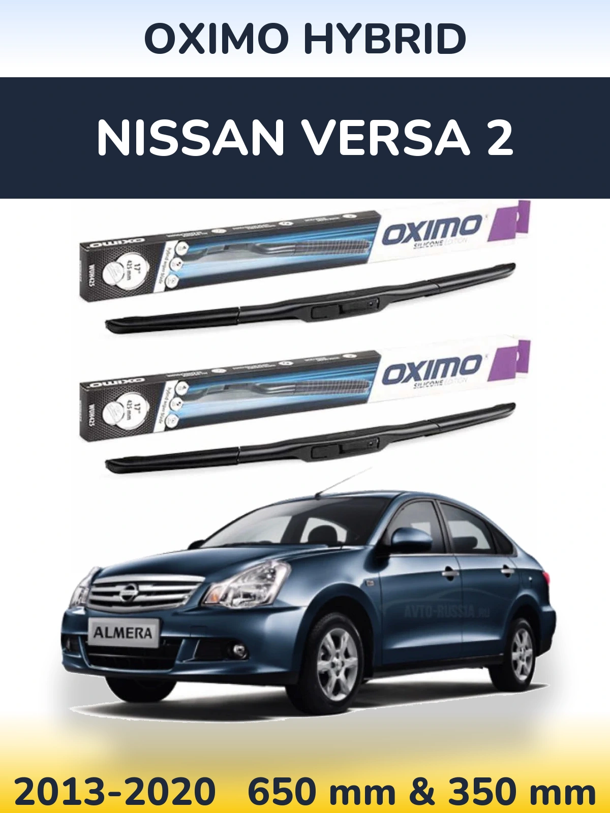 Front wiper blade set Oximo Hybrid 650 & 350 мм for Nissan Versa 2 2013-2020