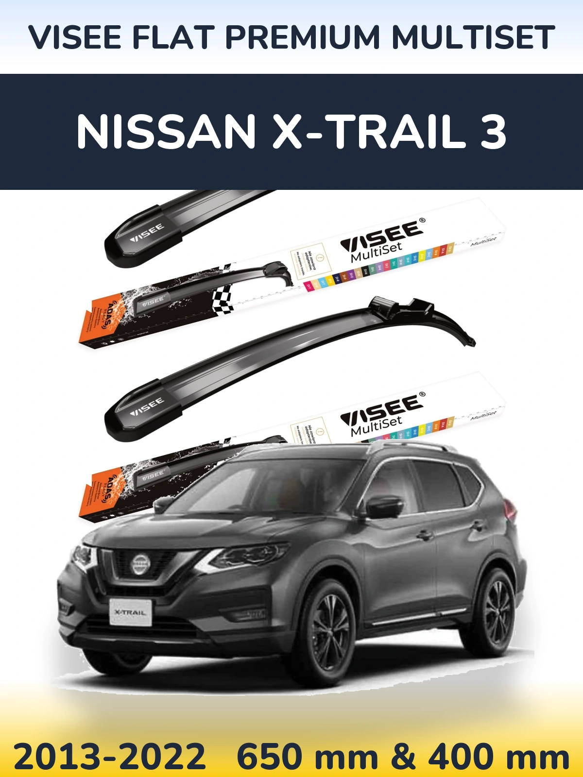 Front wiper blade set VISEE FLAT PREMIUM MultiSet 650 & 400 мм for Nissan X-Trail 3 2013-2022