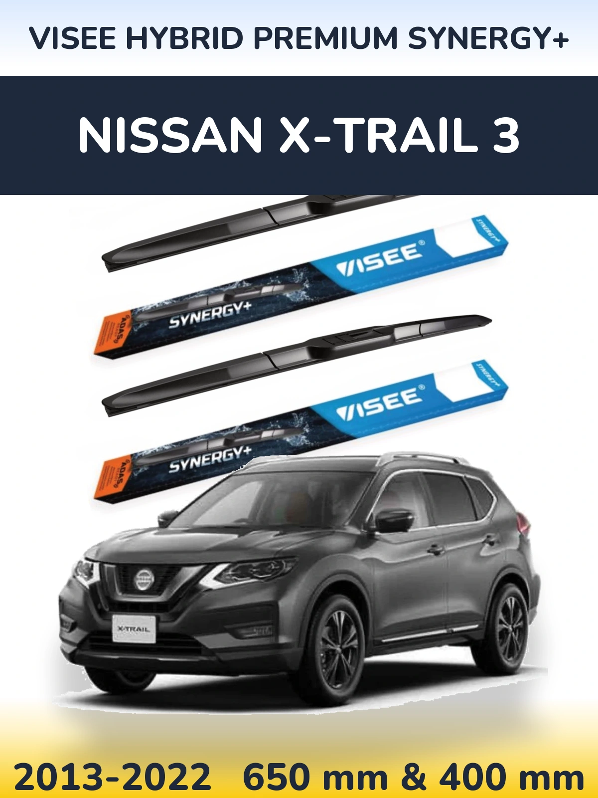 Комплект передних дворников VISEE HYBRID PREMIUM SYNERGY+ 650 & 400 мм для Nissan X-Trail 3 2013-2022