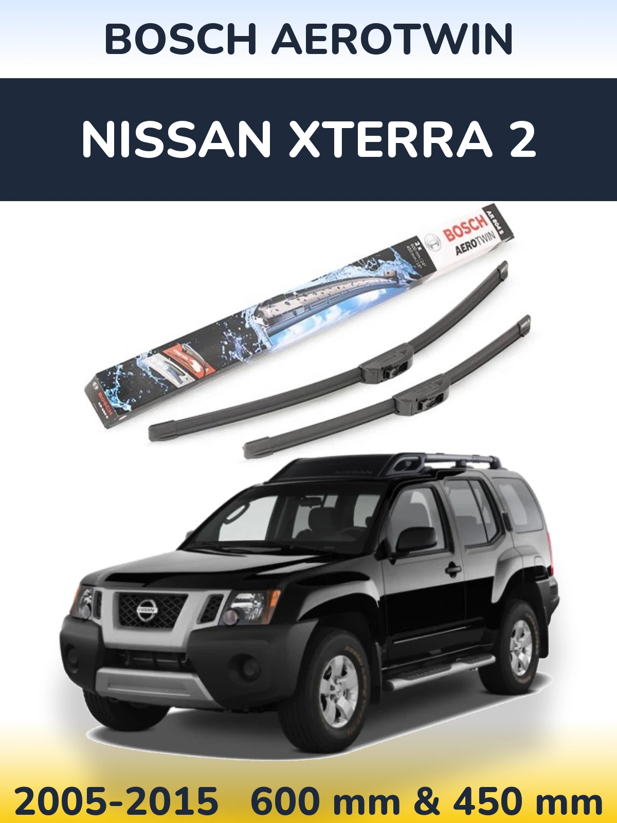 Комплект передніх щіток BOSCH AeroTwin 600 & 450 мм для Nissan Xterra 2 2005-2015