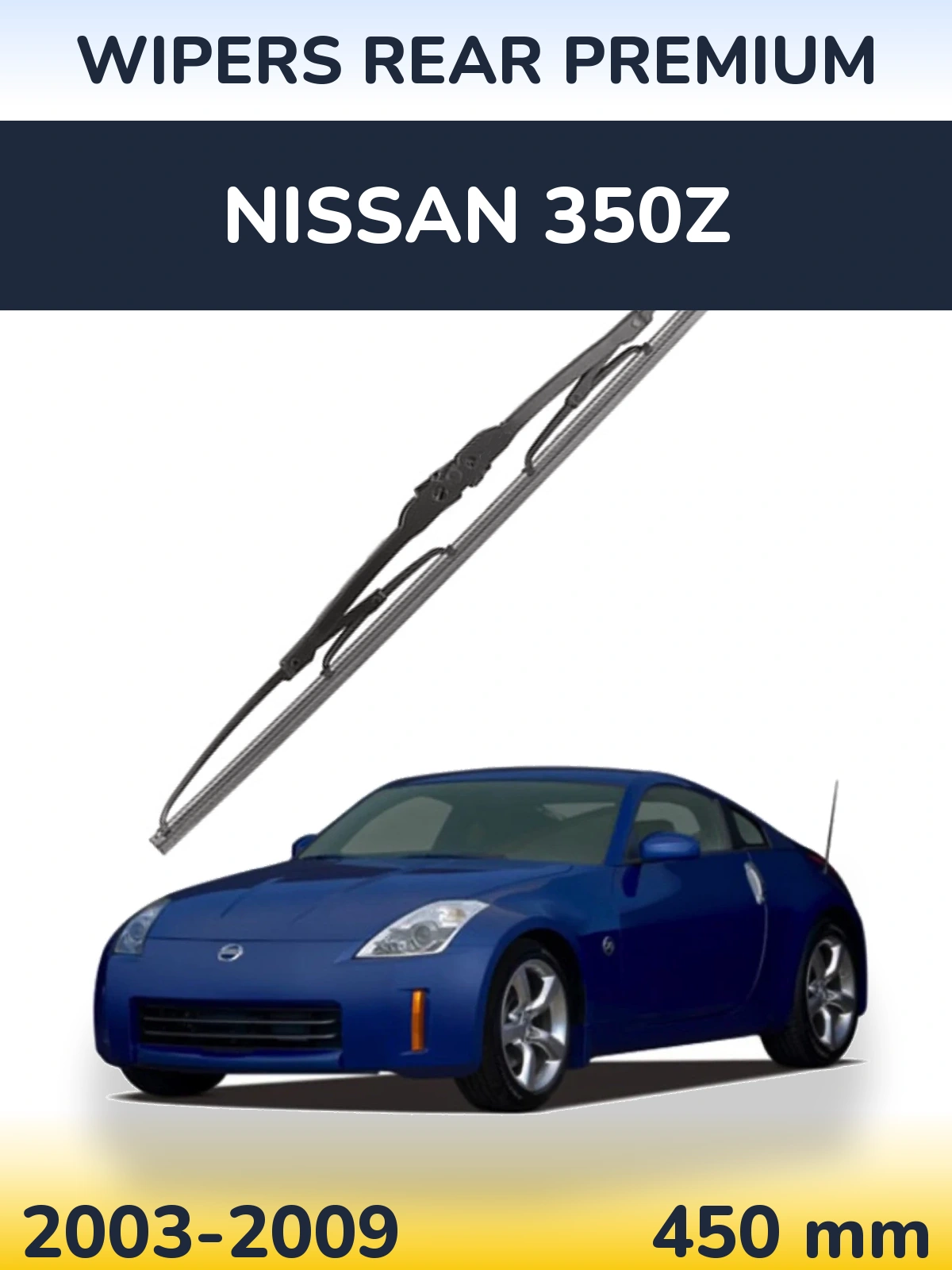 Rear wiper blade WIPERS REAR PREMIUM 450 mm for Nissan 350Z 2003-2009