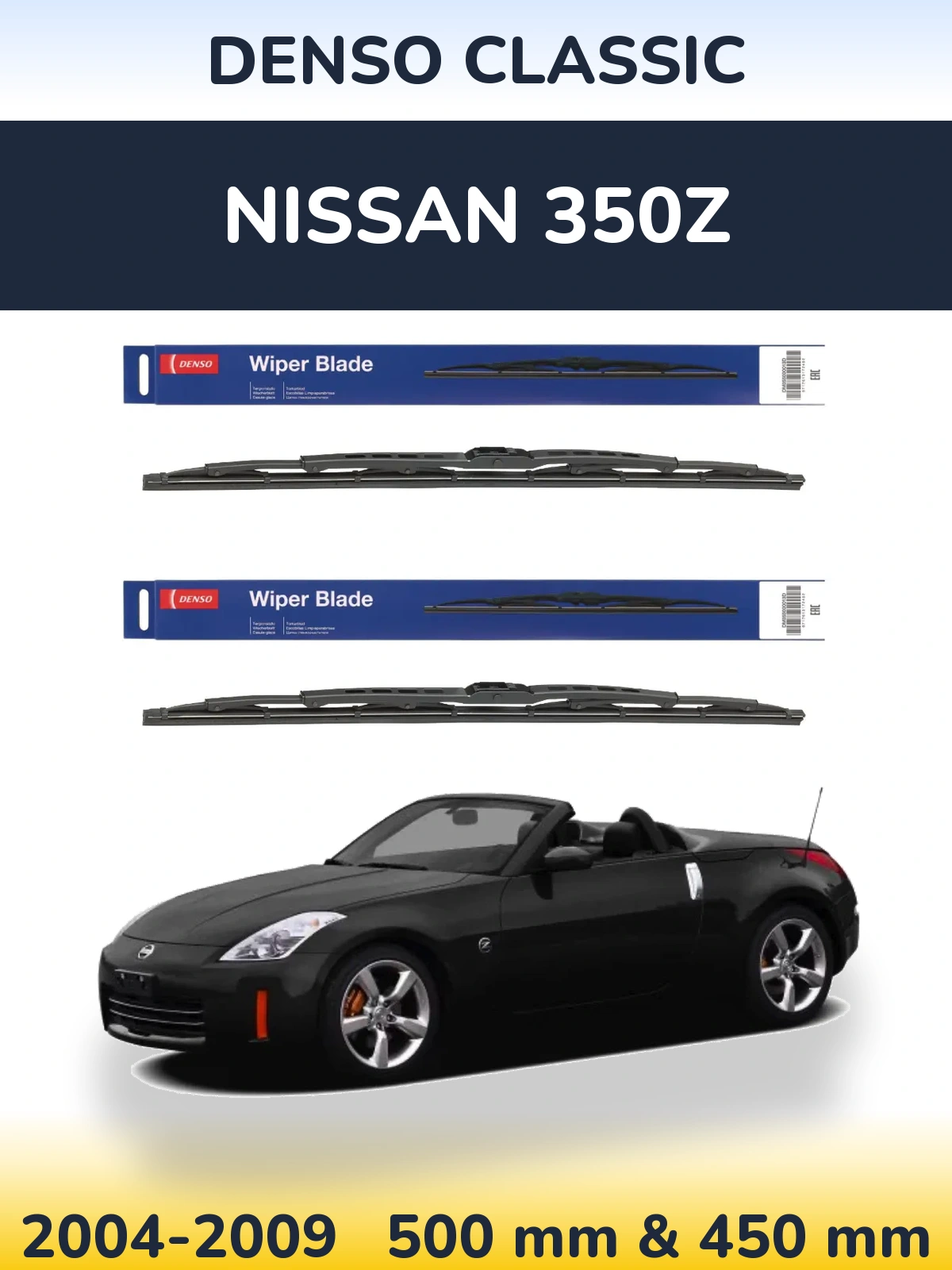 Komplet przednich wycieraczek Denso Classic 500 & 450 mm do Nissan 350Z 2004-2009
