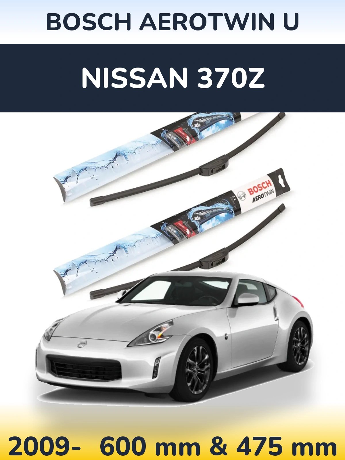 Комплект передніх щіток BOSCH AeroTwin U 600 & 475 мм для Nissan 370Z 2009-2026