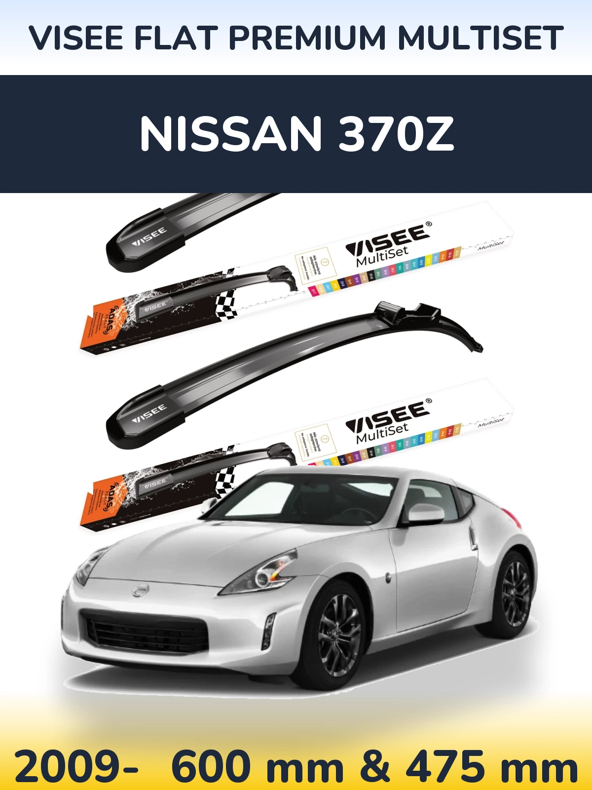 Front wiper blade set VISEE FLAT PREMIUM MultiSet 600 & 475 мм for Nissan 370Z 2009-2026
