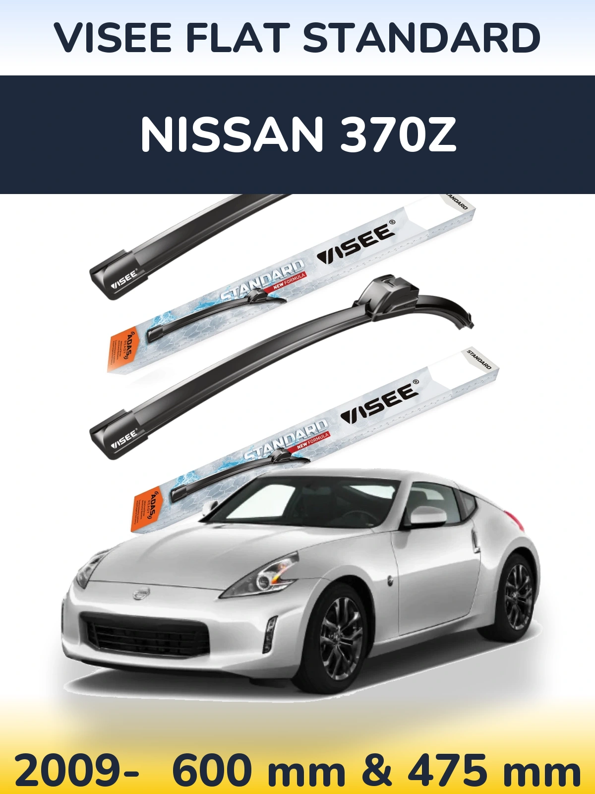 Front wiper blade set VISEE FLAT STANDARD 600 & 475 мм for Nissan 370Z 2009-2026