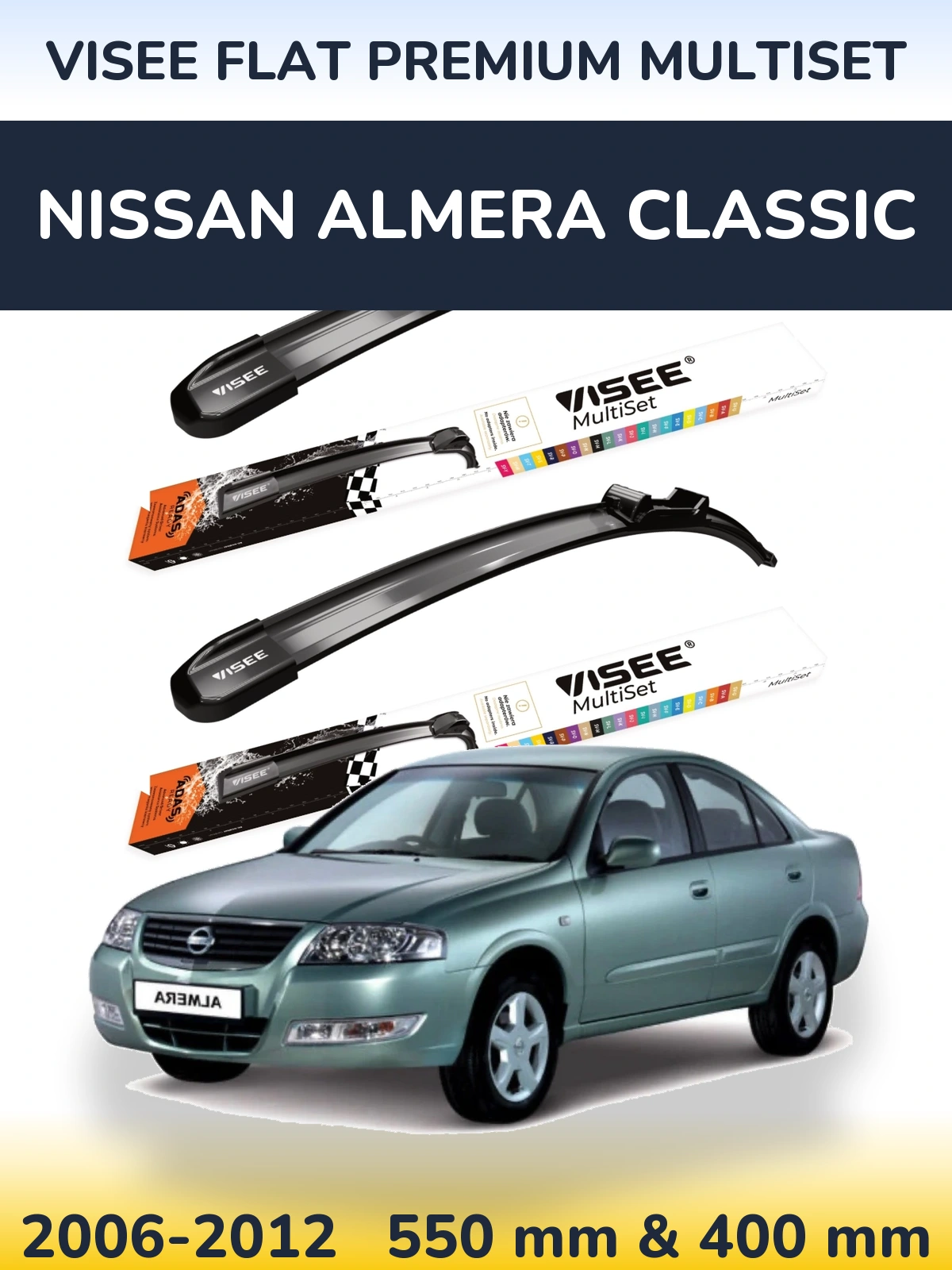 Комплект передних дворников VISEE FLAT PREMIUM MultiSet 550 & 400 мм для Nissan Almera Classic 2006-2012