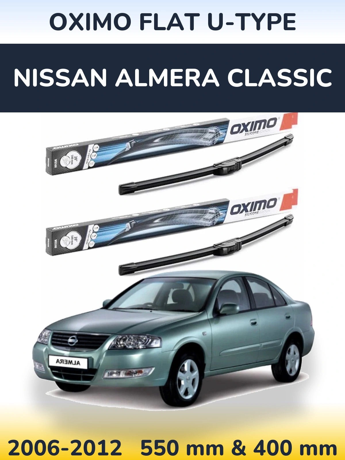 Комплект передних дворников Oximo Flat U-type 550 & 400 мм для Nissan Almera Classic 2006-2012