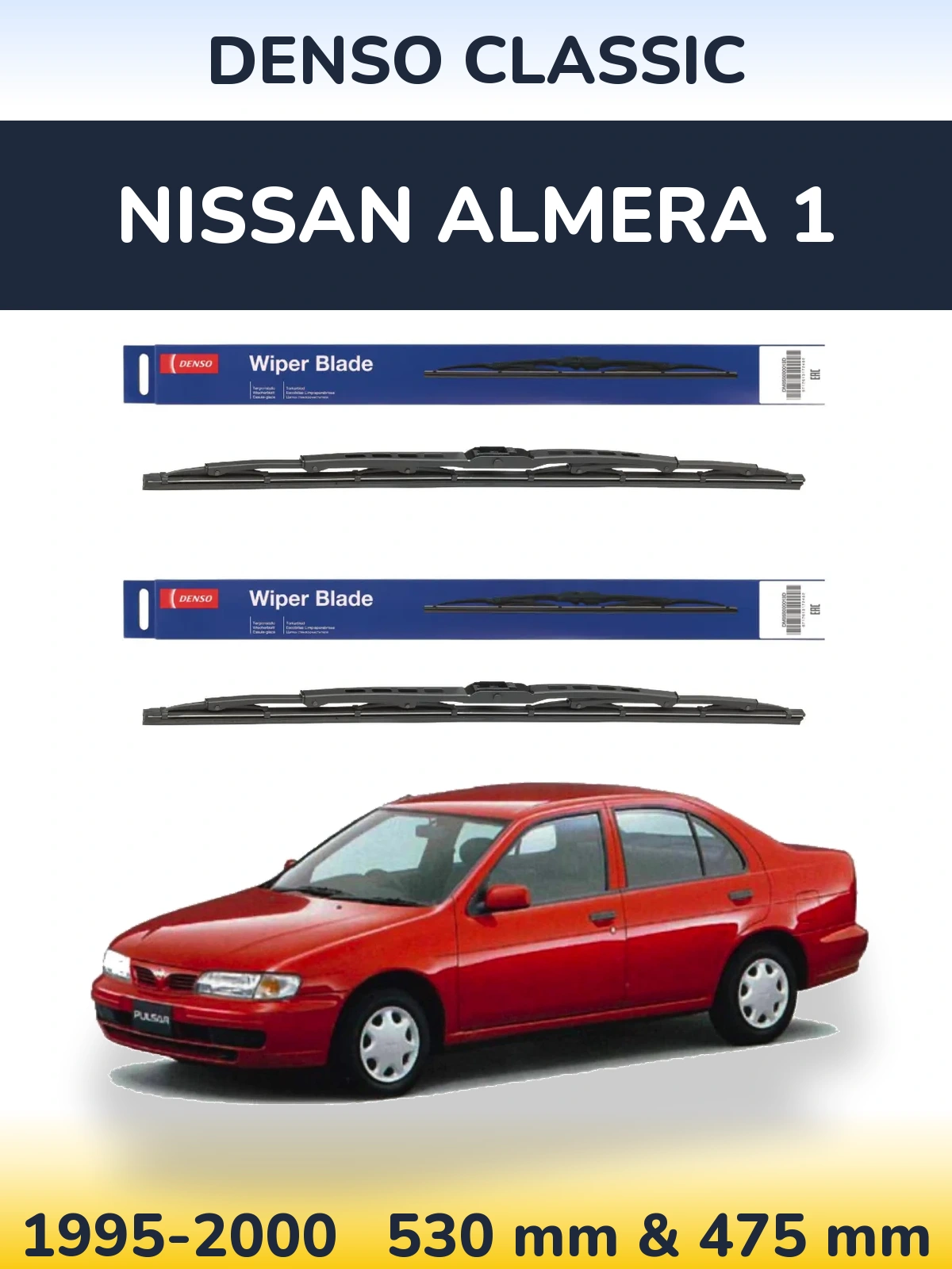 Front wiper blade set Denso Classic 530 & 475 mm for Nissan Almera 1 1995-2000