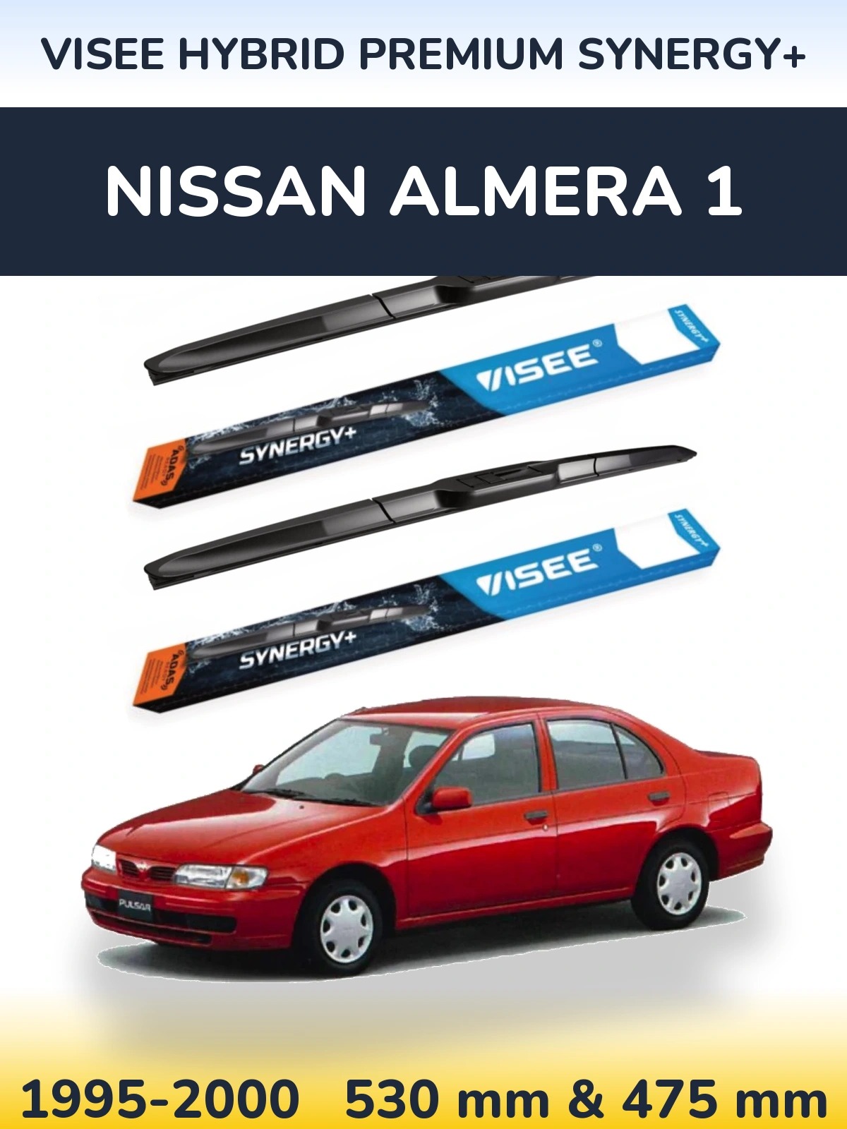 Комплект передних дворников VISEE HYBRID PREMIUM SYNERGY+ 530 & 475 мм для Nissan Almera 1 1995-2000